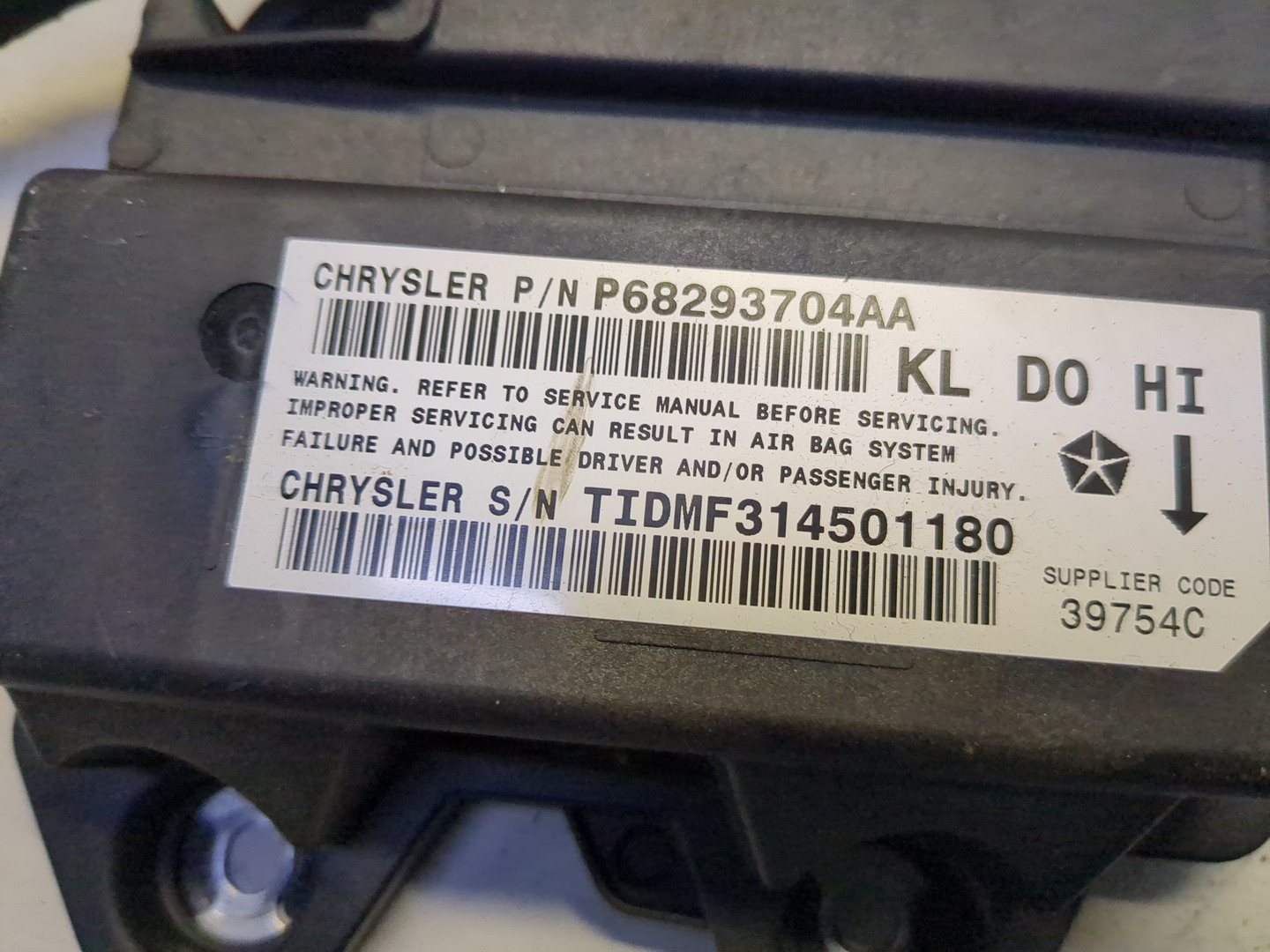 Блок управления подушек безопасности (AIR BAG)