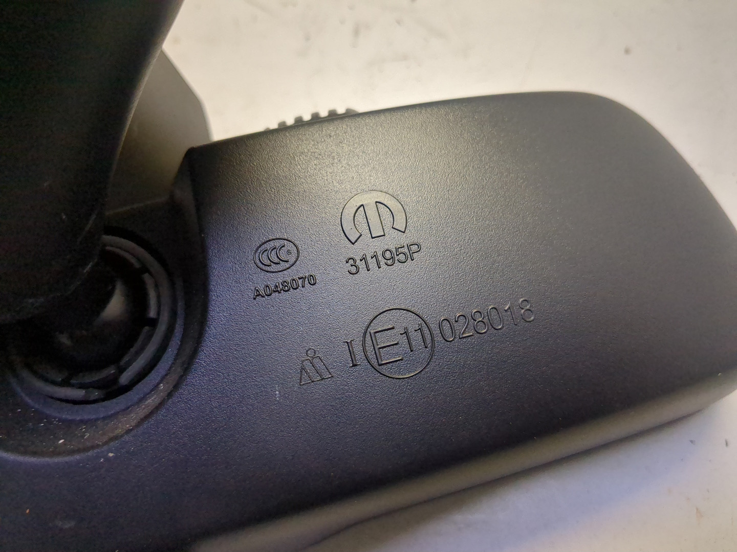 Зеркало заднего вида