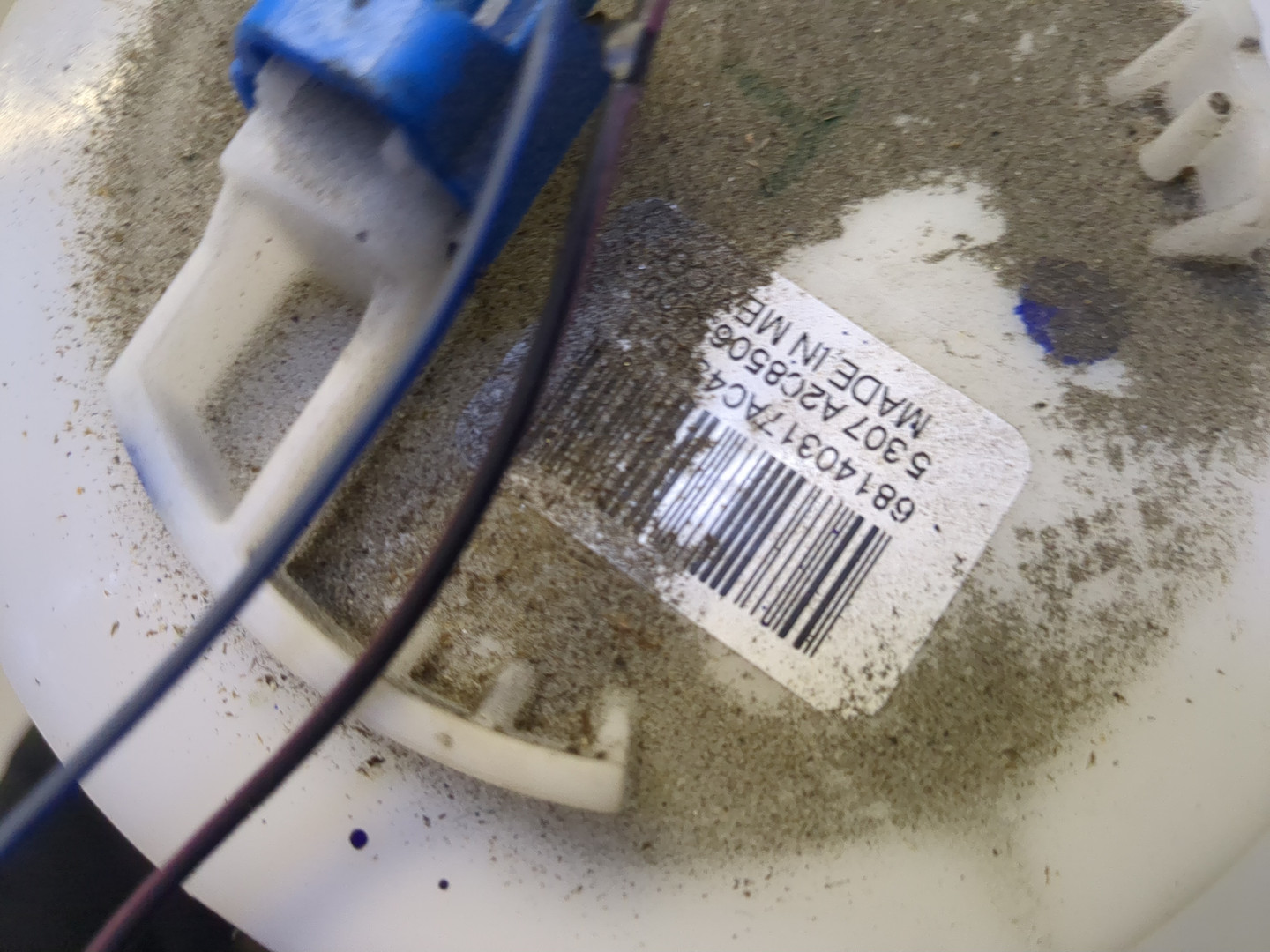 Датчик уровня топлива