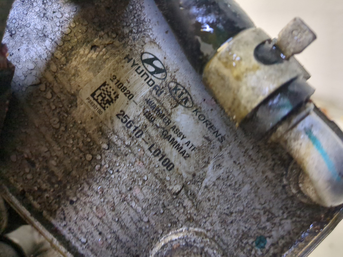 Радиатор АКПП (маслоохладитель)