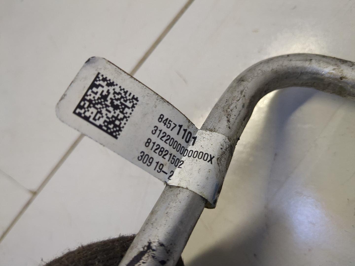 Трубка кондиционера