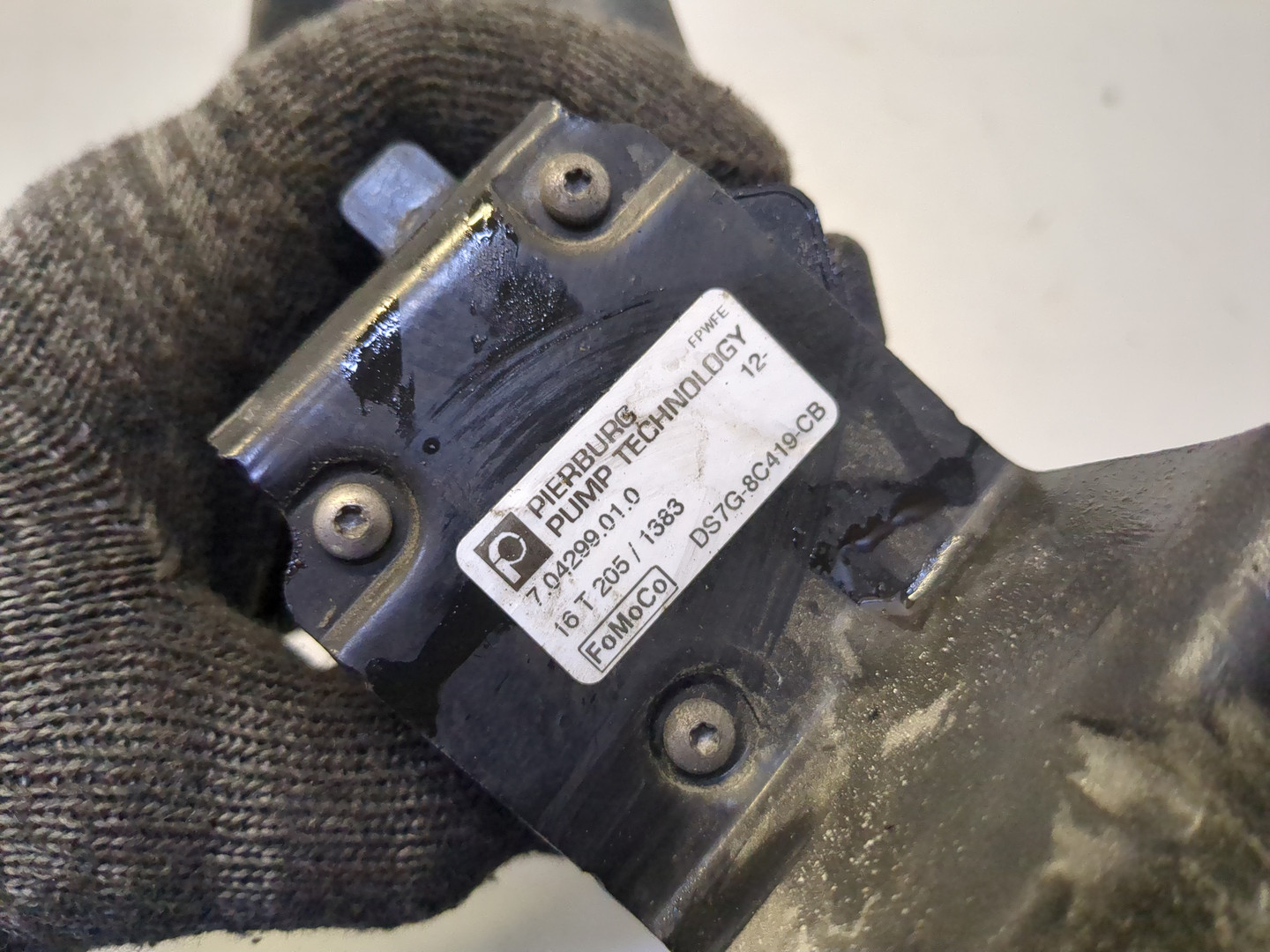 Насос водяной (помпа)