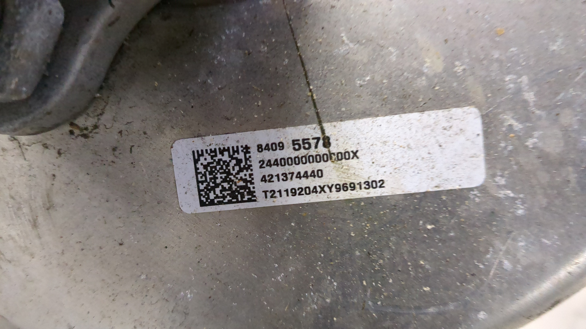 Цилиндр тормозной главный