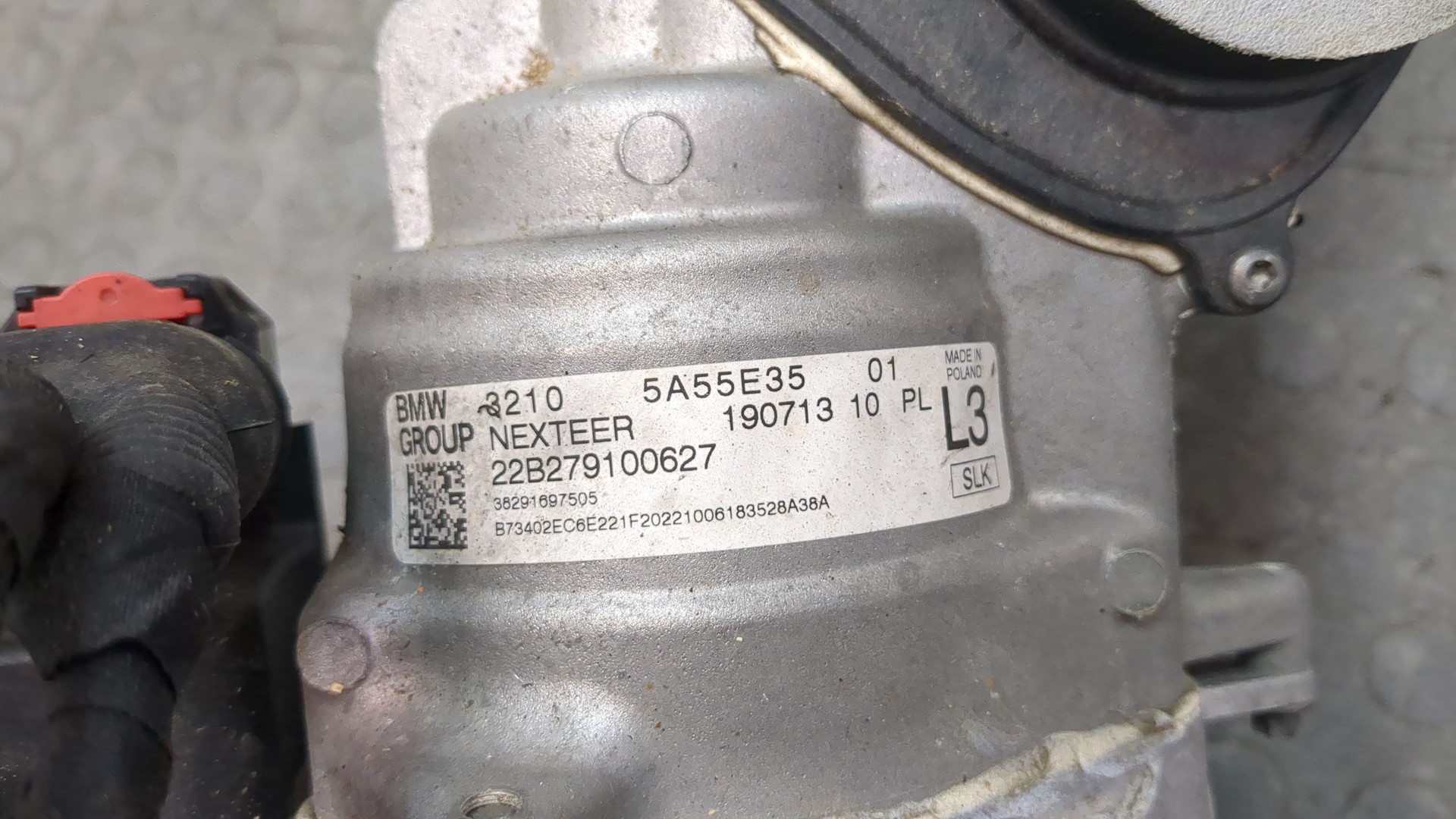 Рейка рулевая