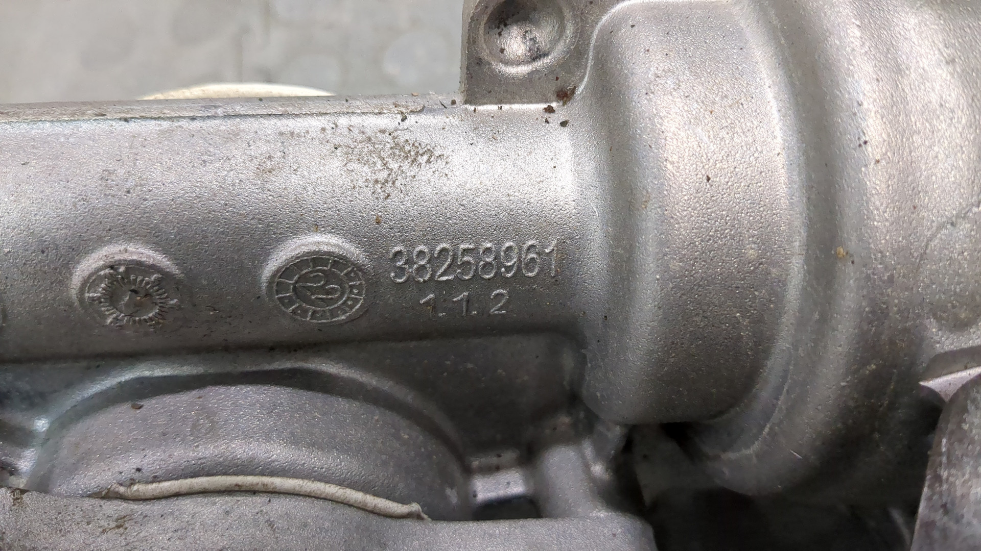 Рейка рулевая