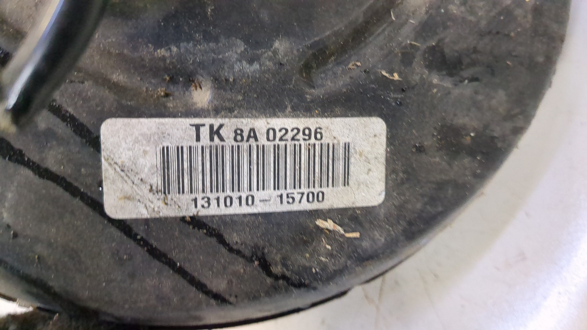 Цилиндр тормозной главный