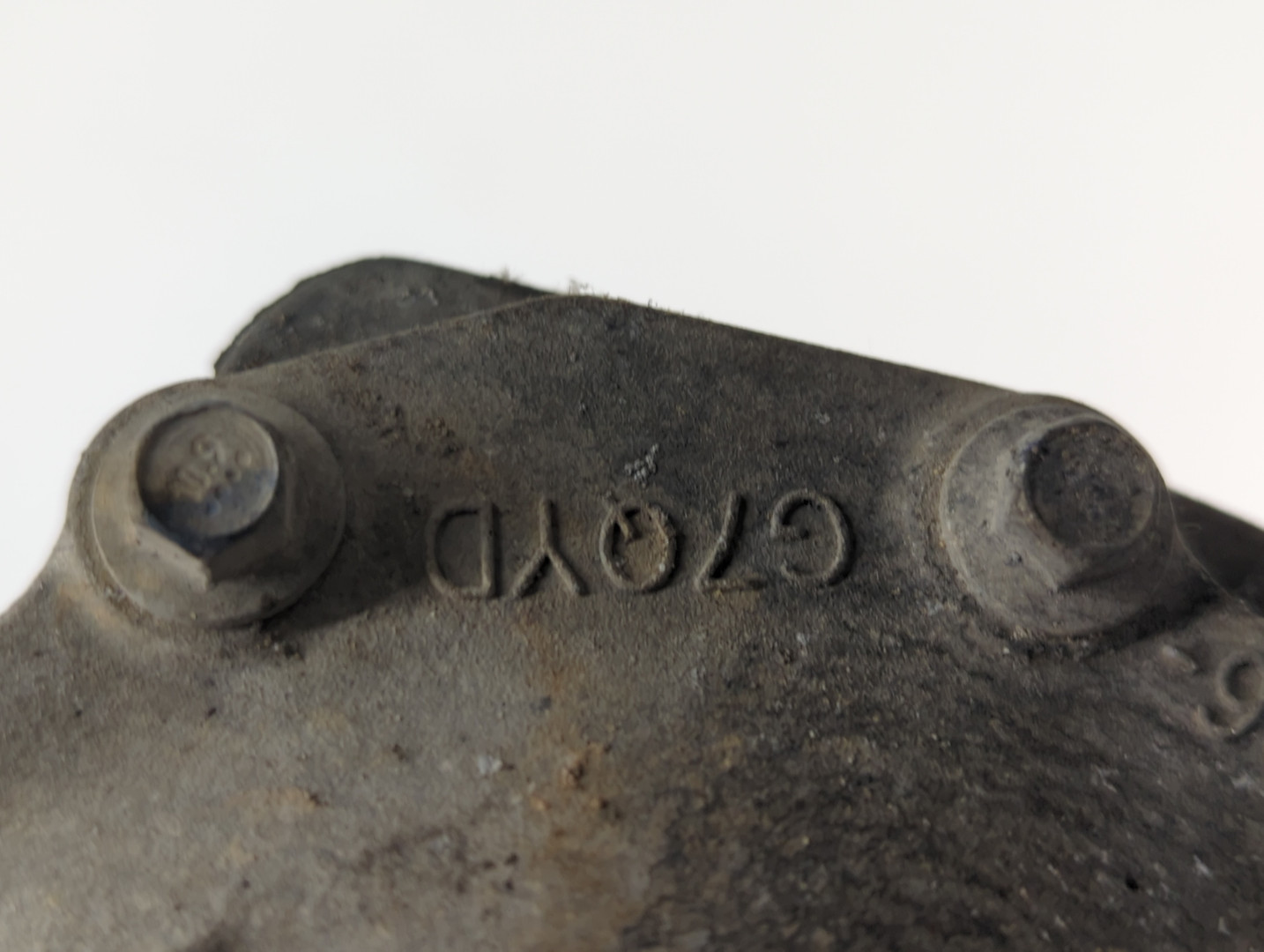 Коробка раздаточная