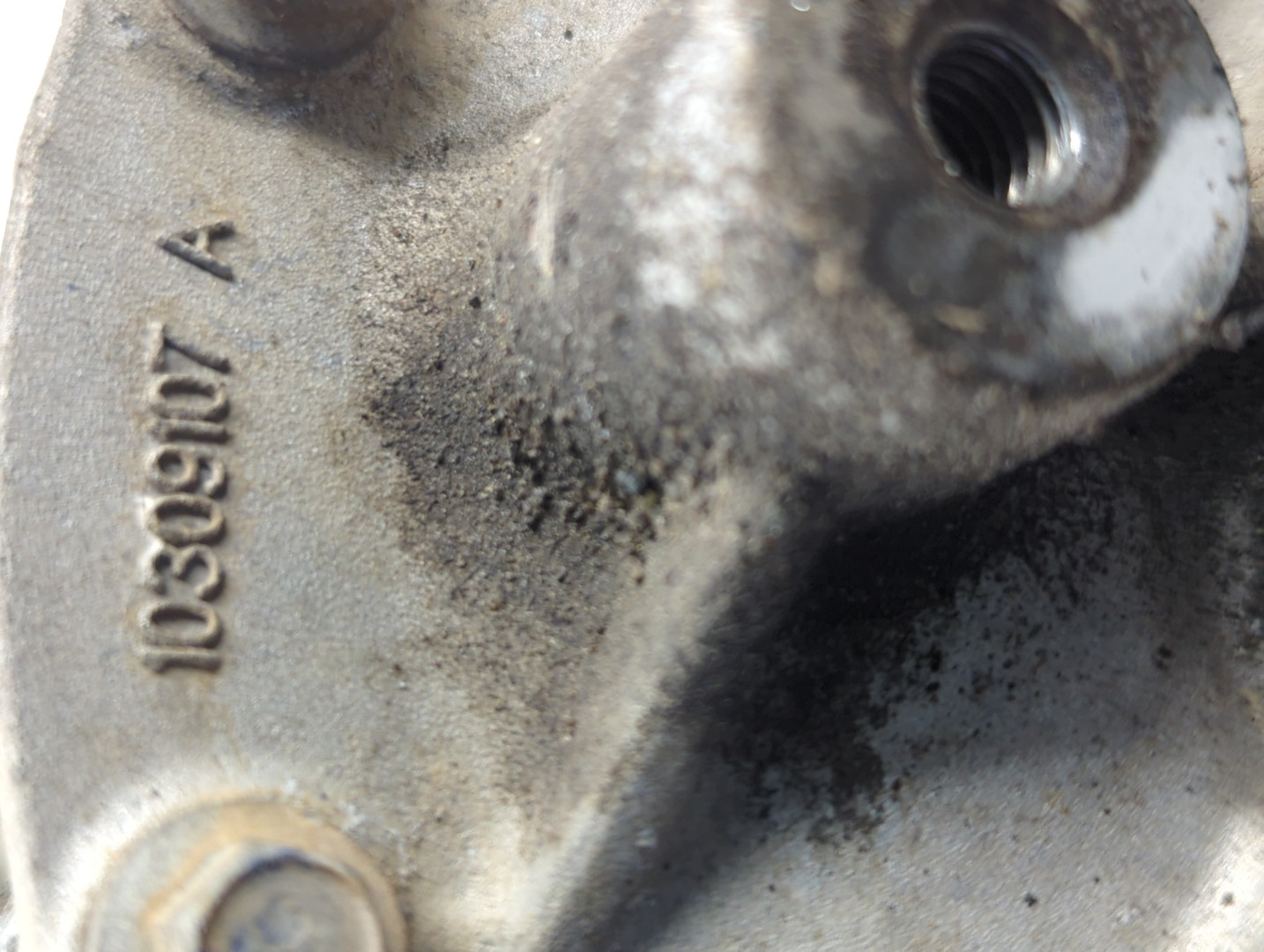 Коробка раздаточная