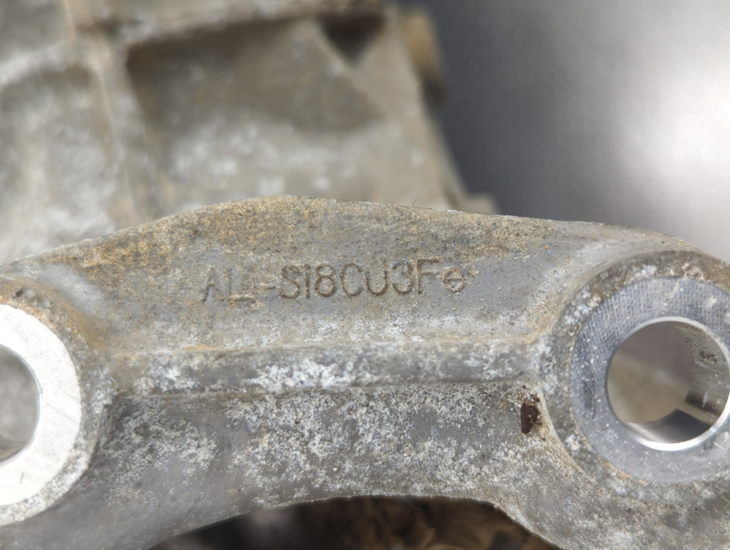 Коробка раздаточная