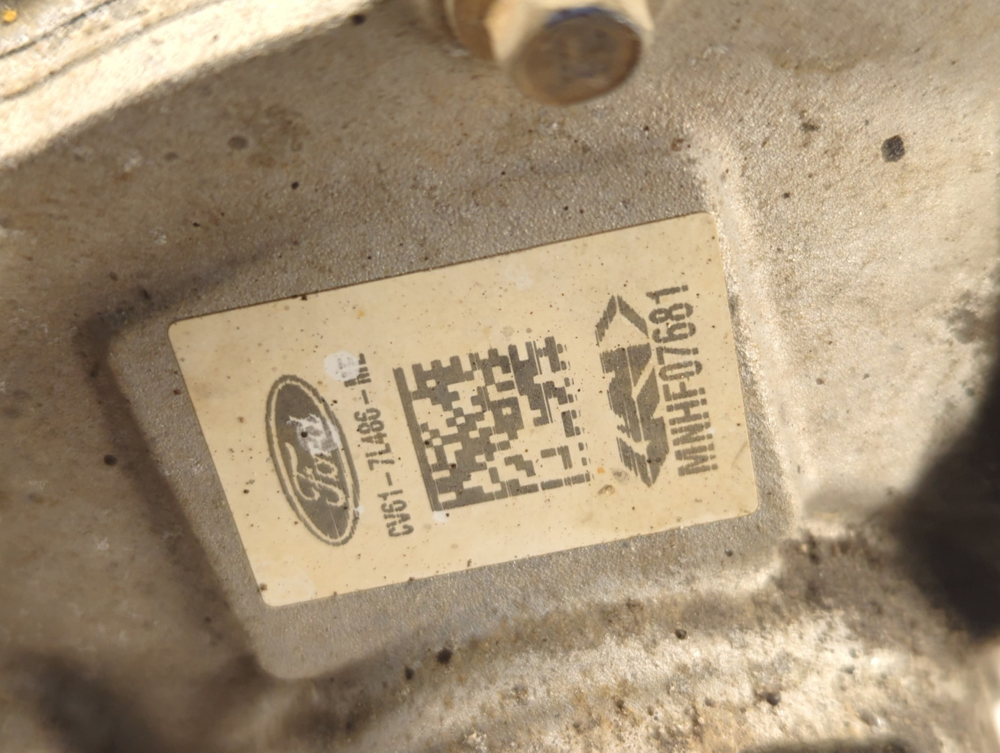 Коробка раздаточная