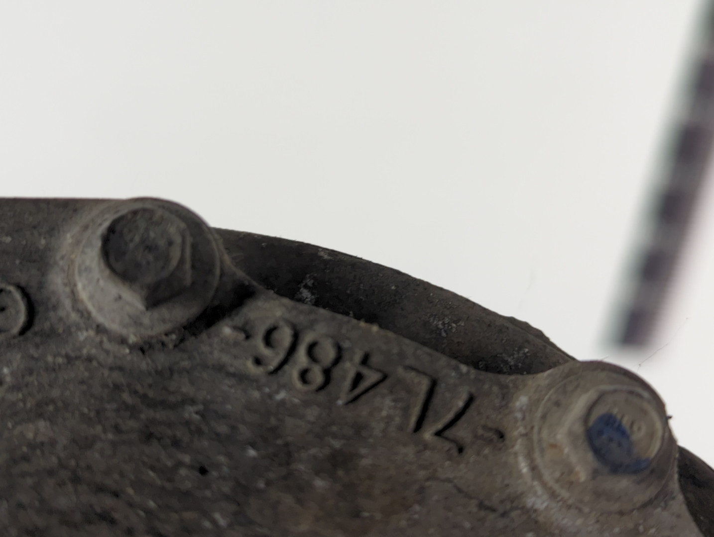 Коробка раздаточная