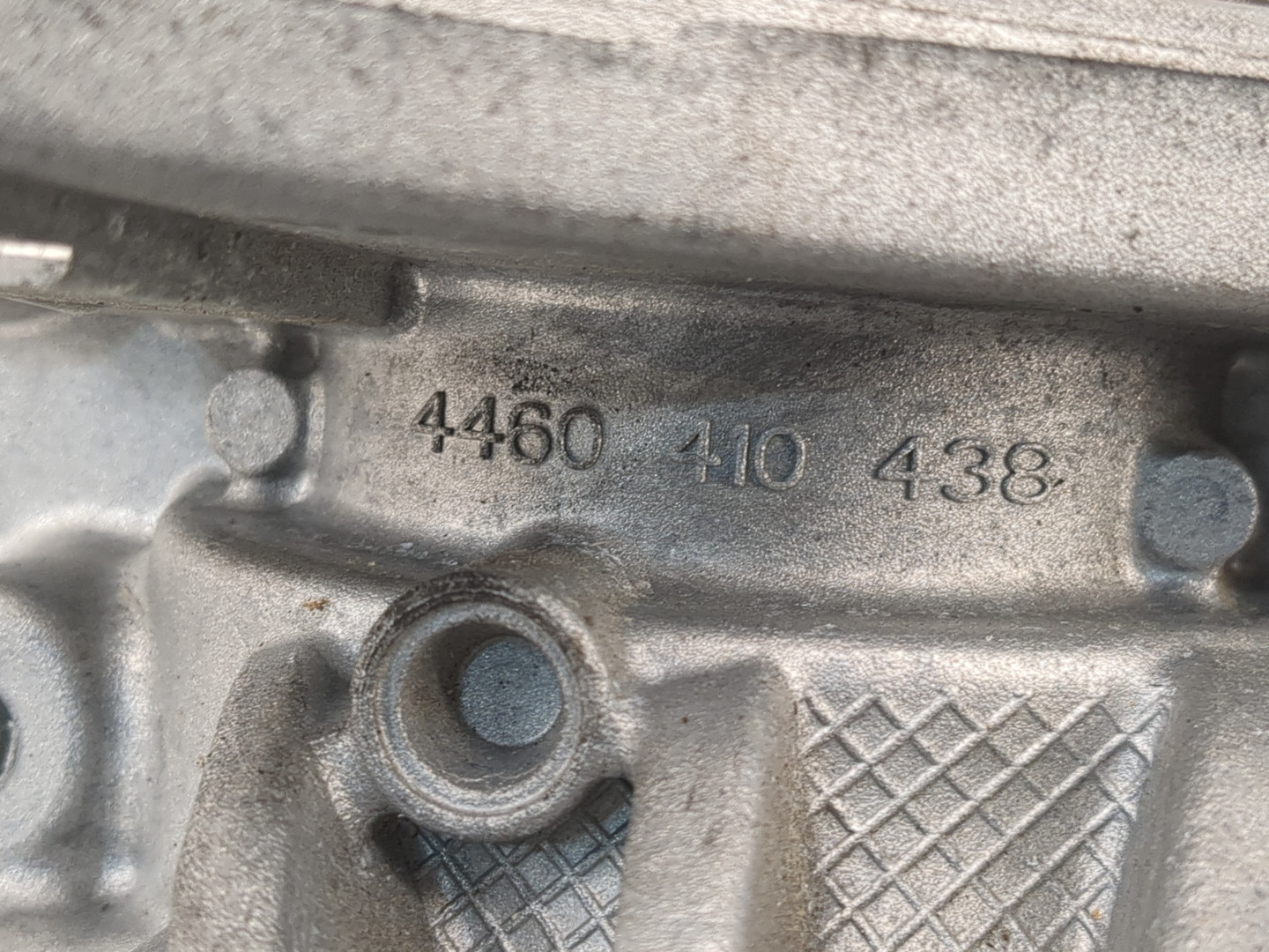 Коробка раздаточная