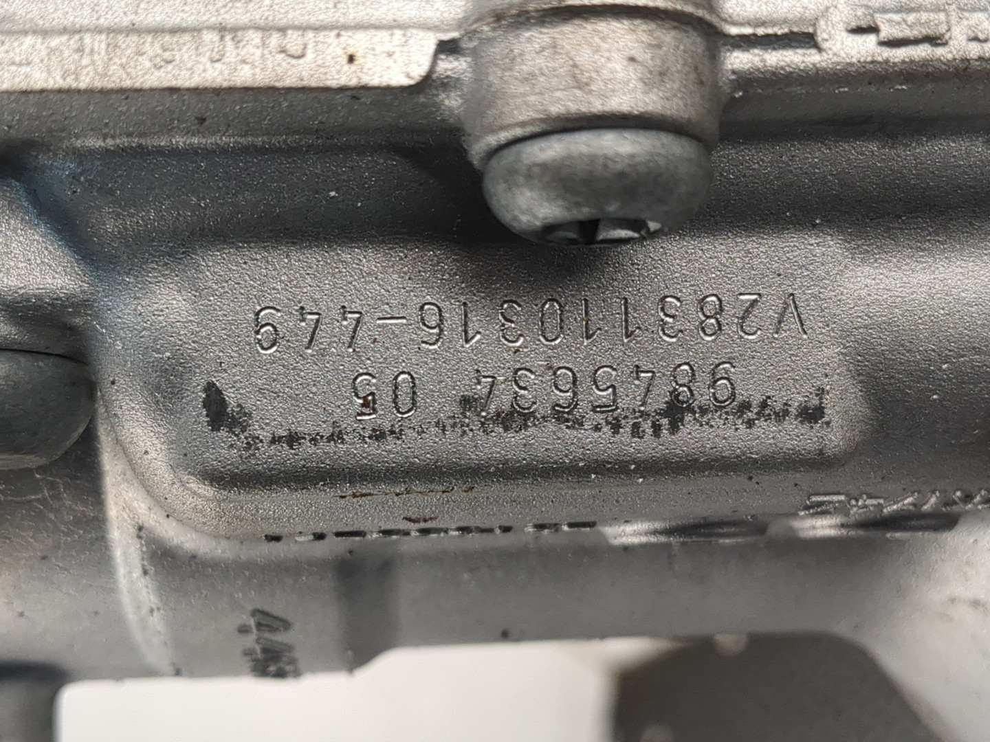 Коробка раздаточная