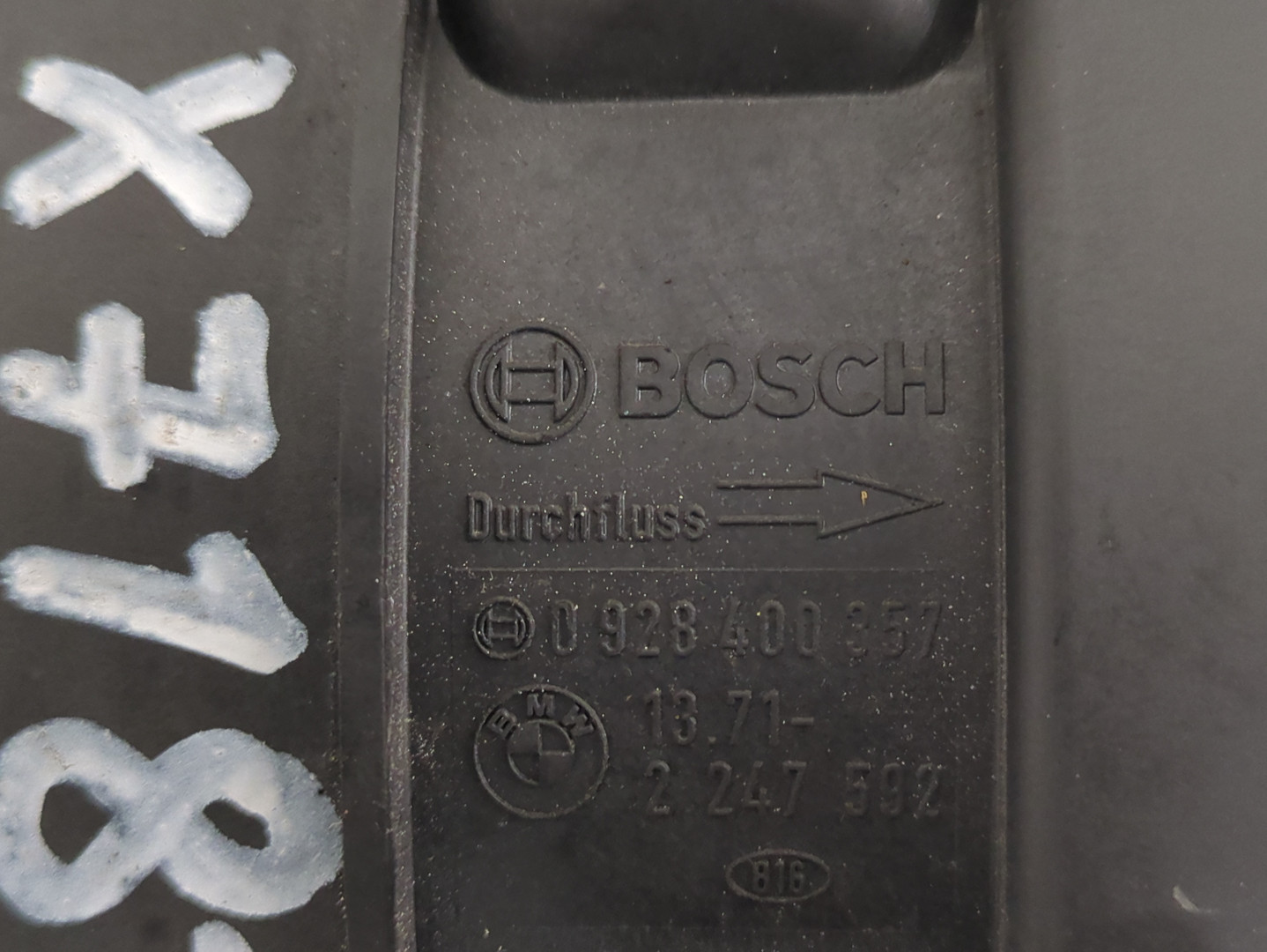 Расходомер воздуха (ДМРВ)