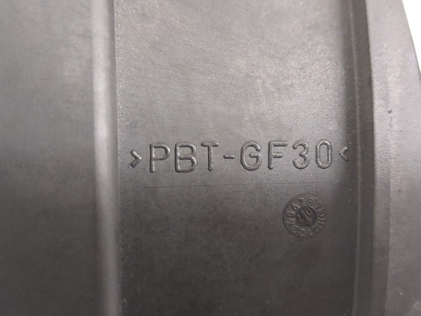 Расходомер воздуха (ДМРВ)