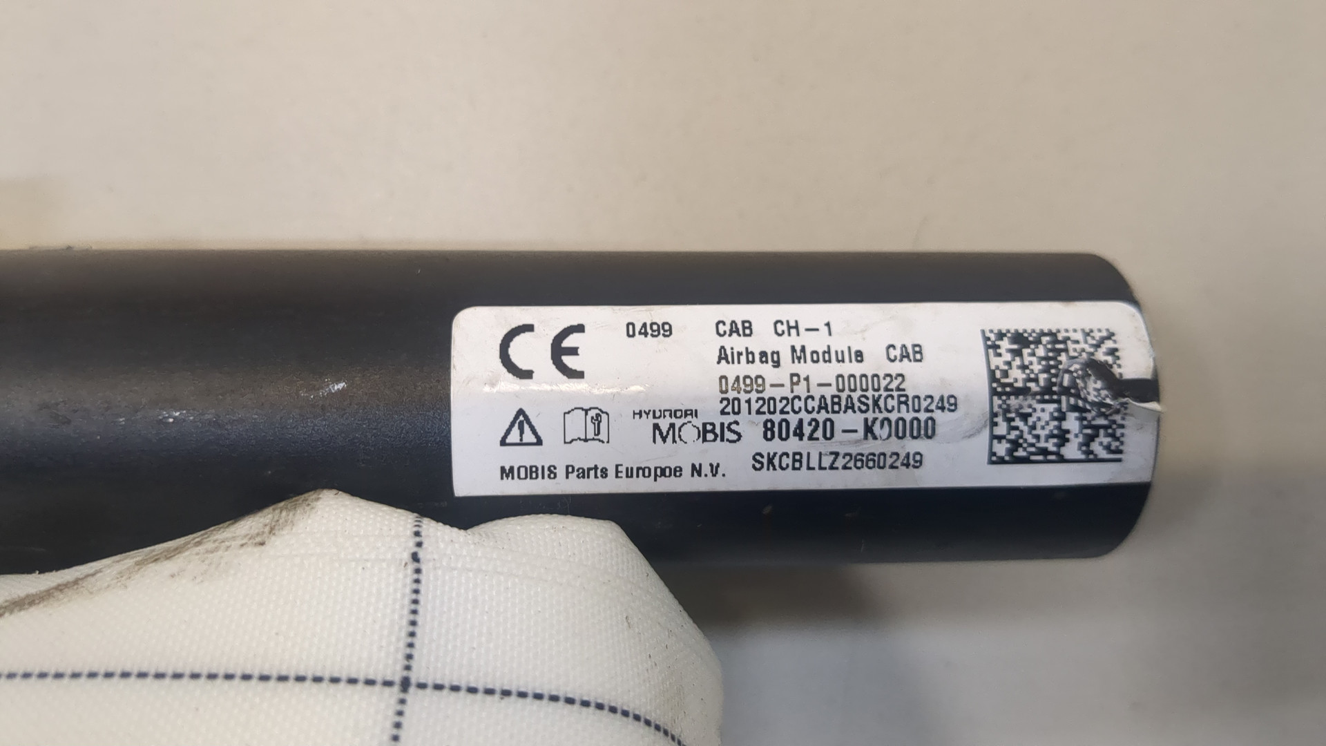 Подушка безопасности боковая (шторка)