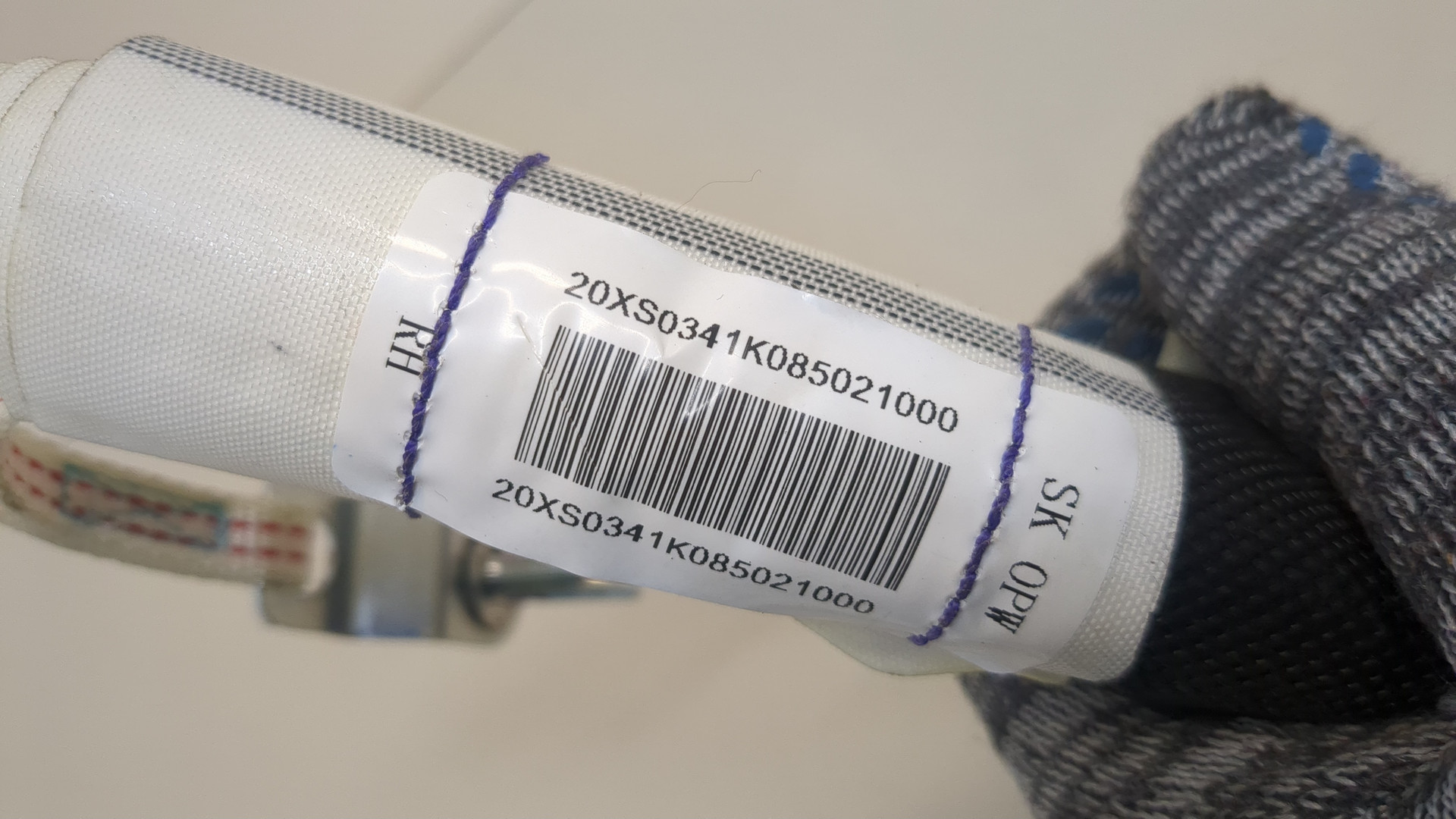 Подушка безопасности боковая (шторка)