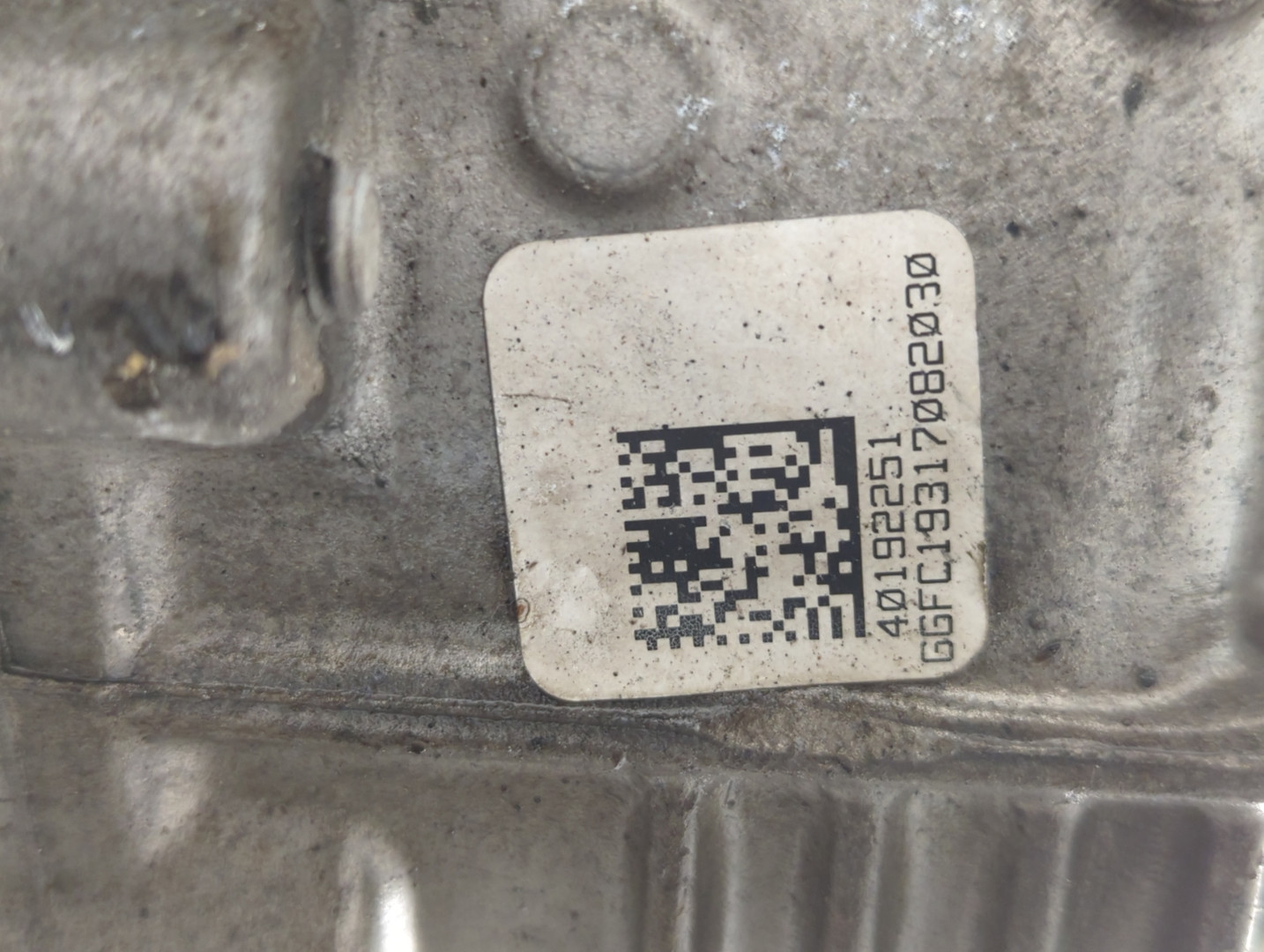 Коробка раздаточная