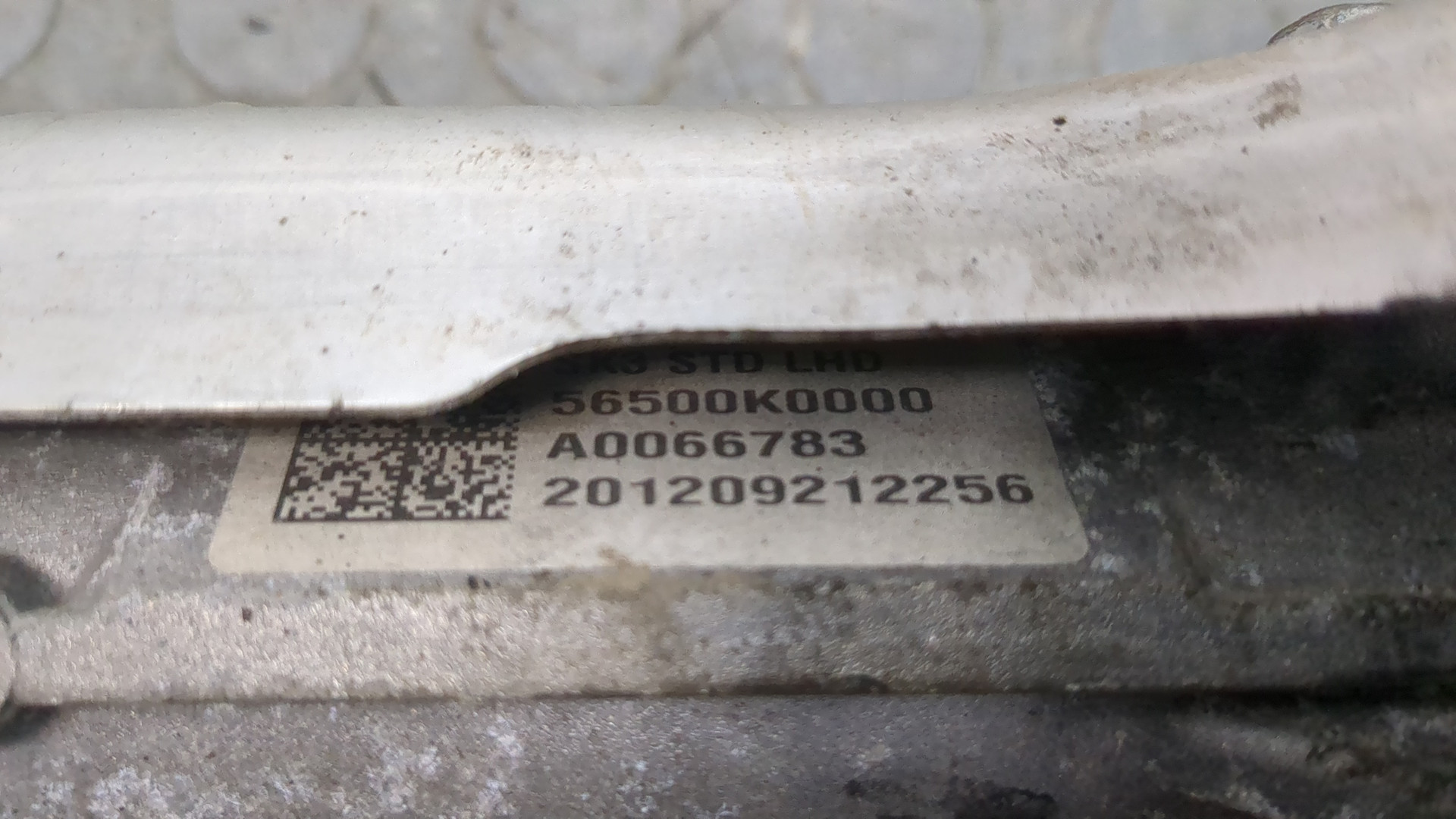 Рейка рулевая