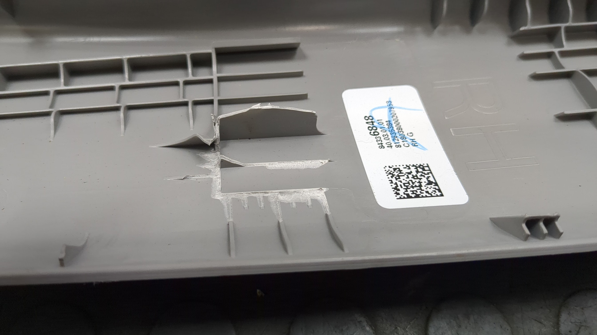 Обшивка стойки