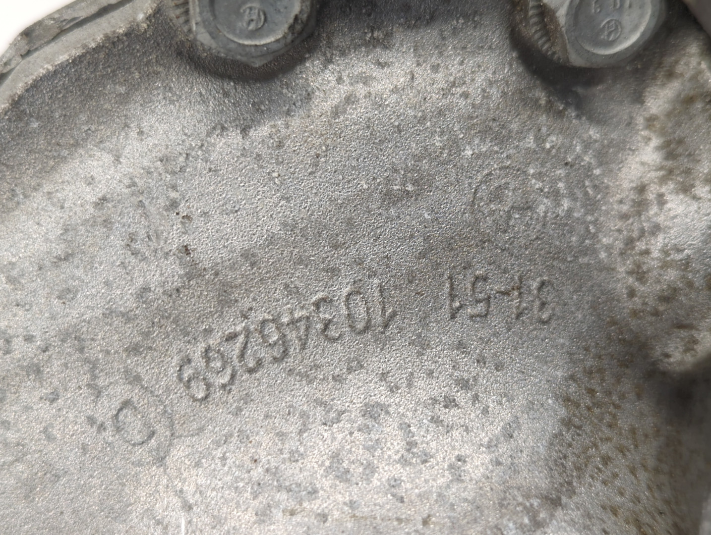 Редуктор переднего моста