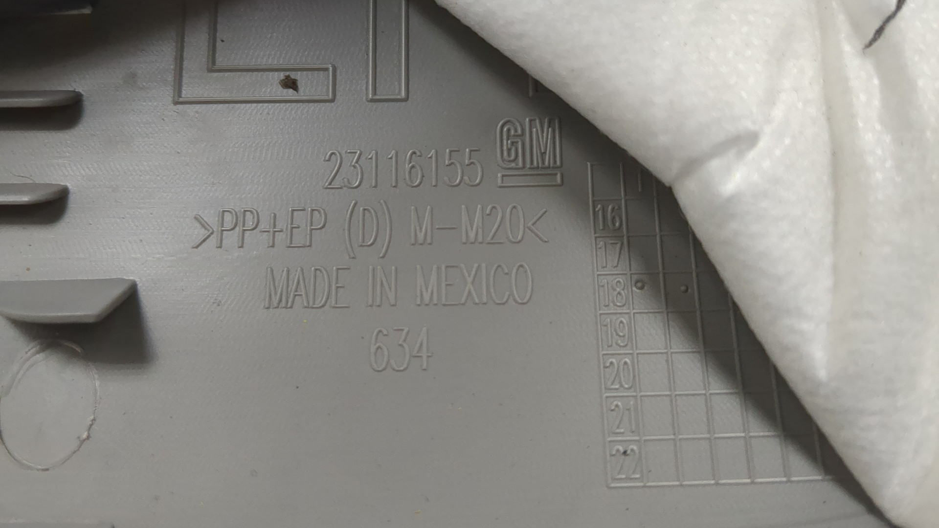 Обшивка стойки