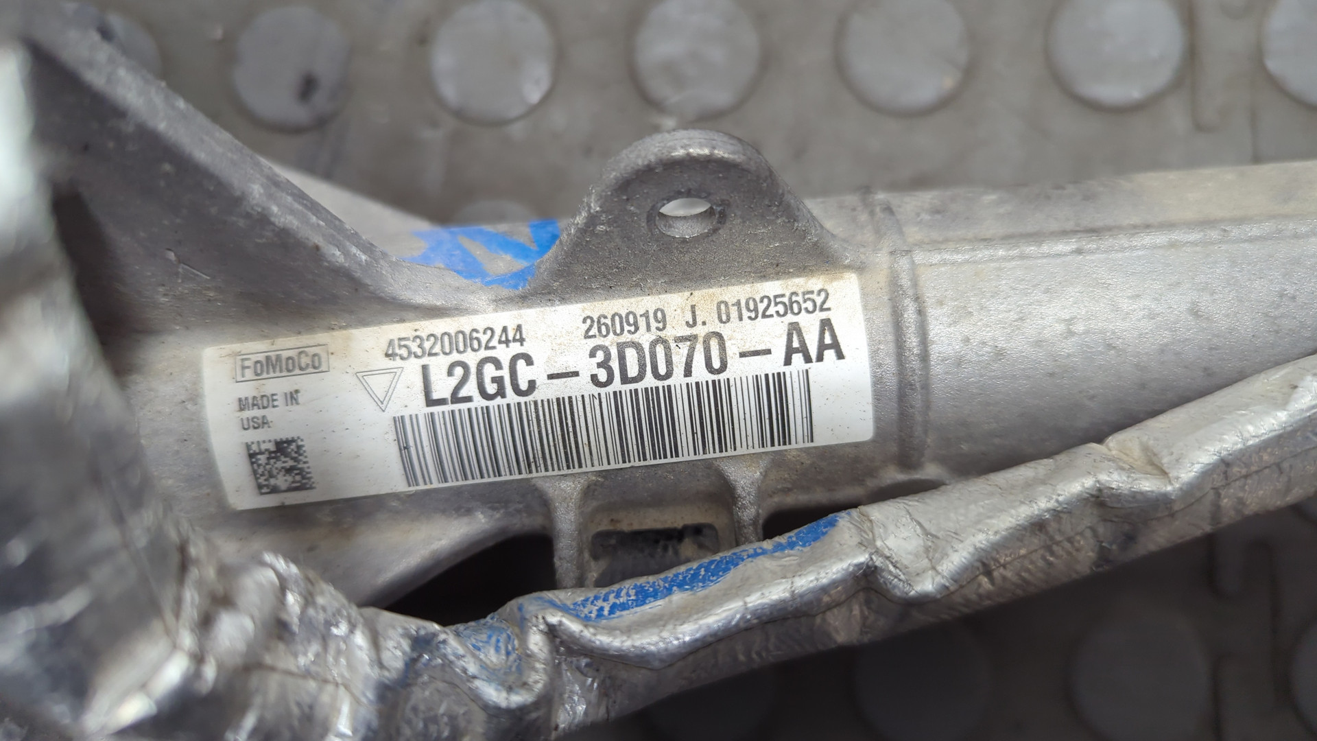 Рейка рулевая