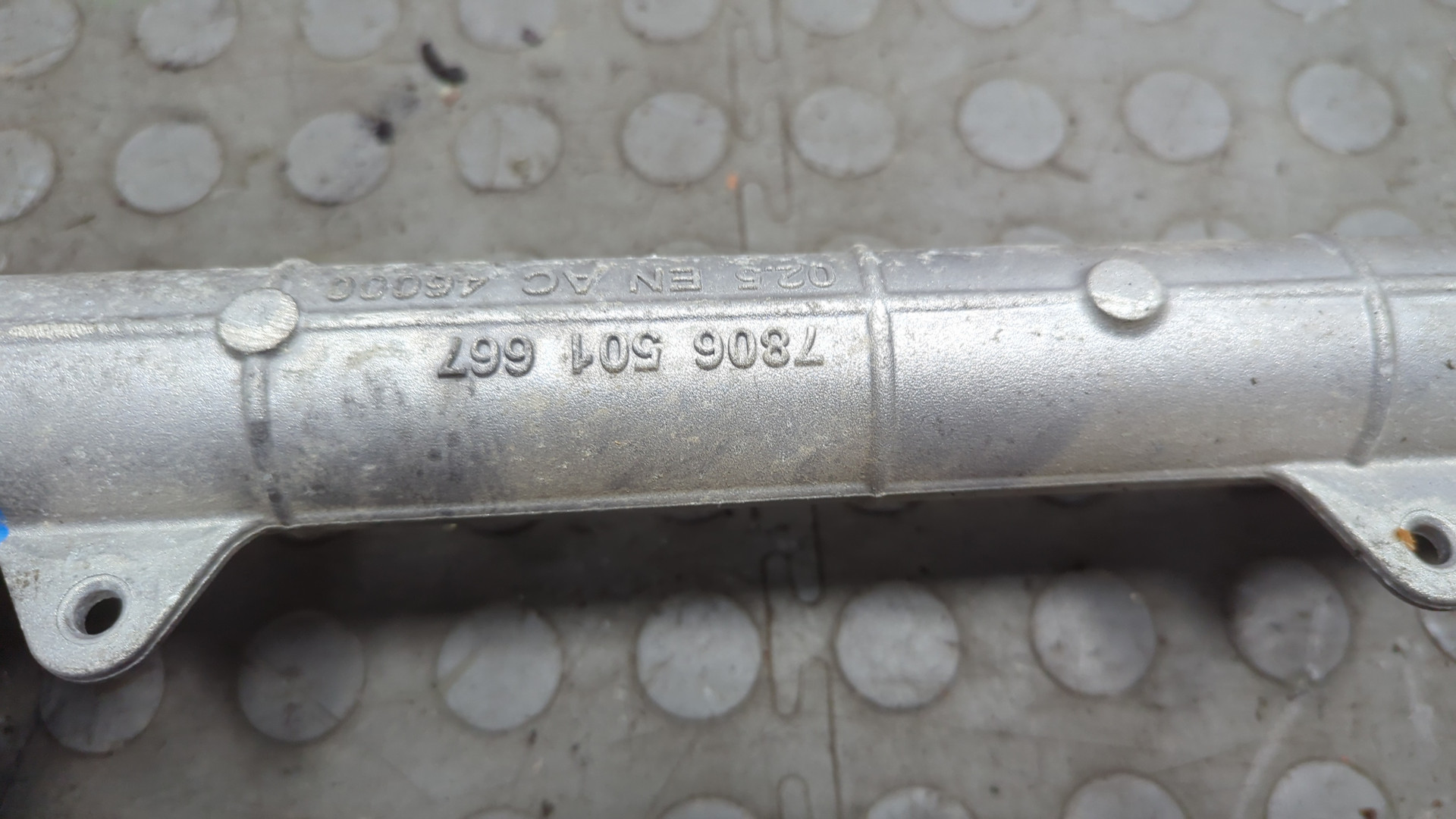 Рейка рулевая