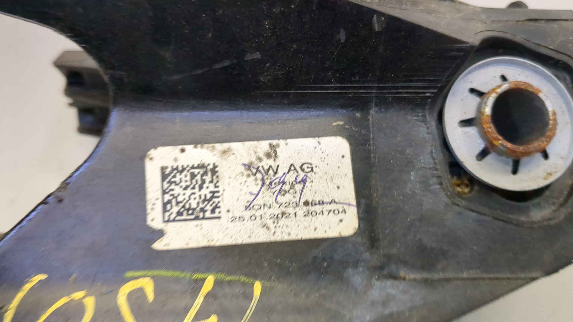 Педаль тормоза