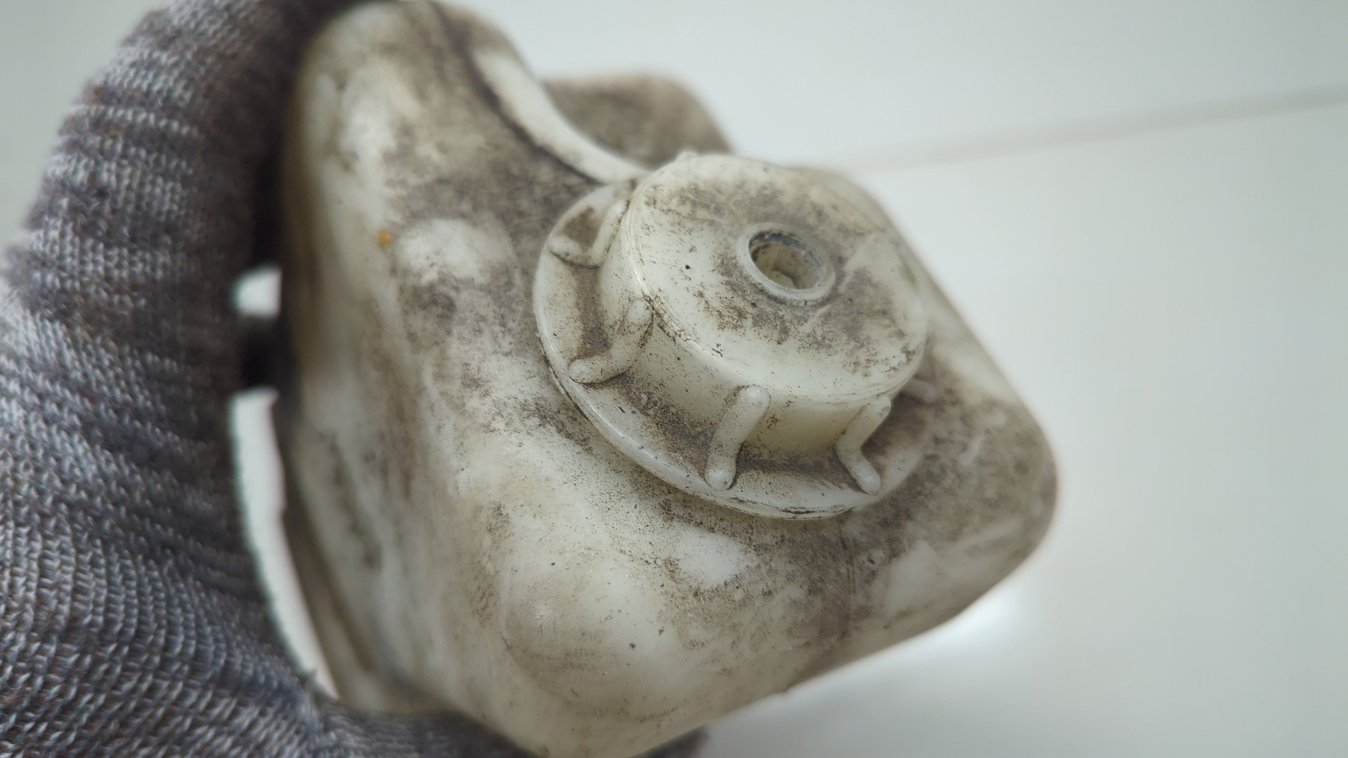 Бачок расширительный