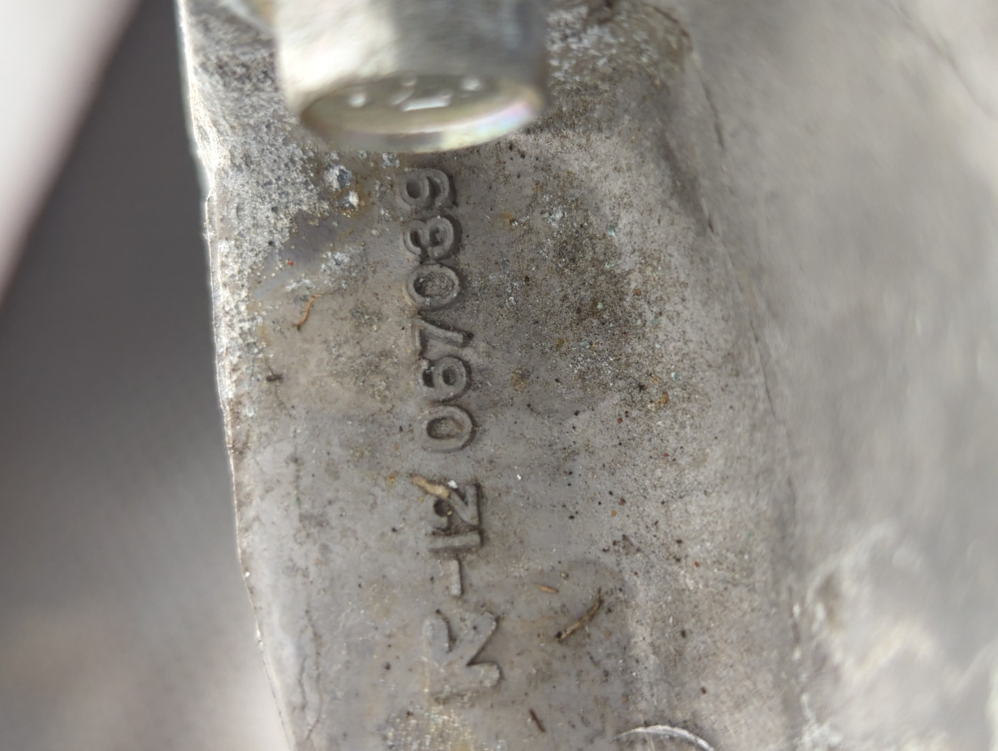 Коробка раздаточная