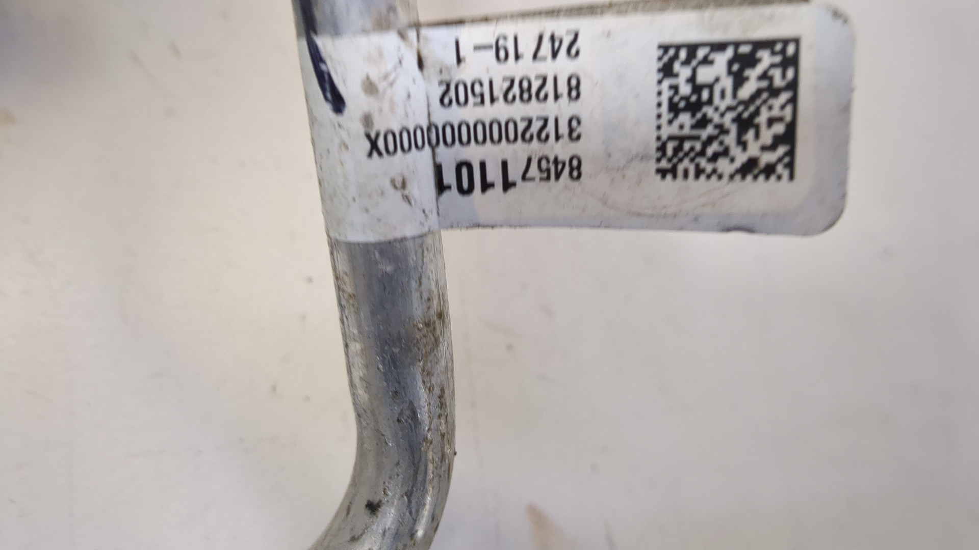 Трубка кондиционера