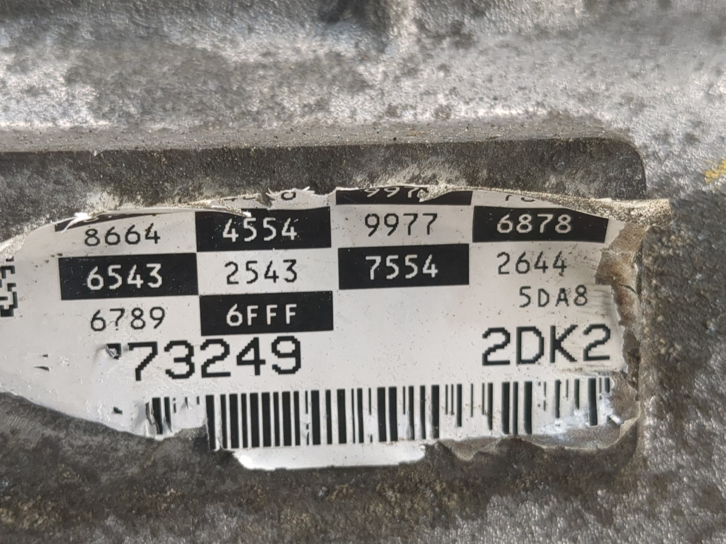 АКПП (автоматическая коробка переключения передач)