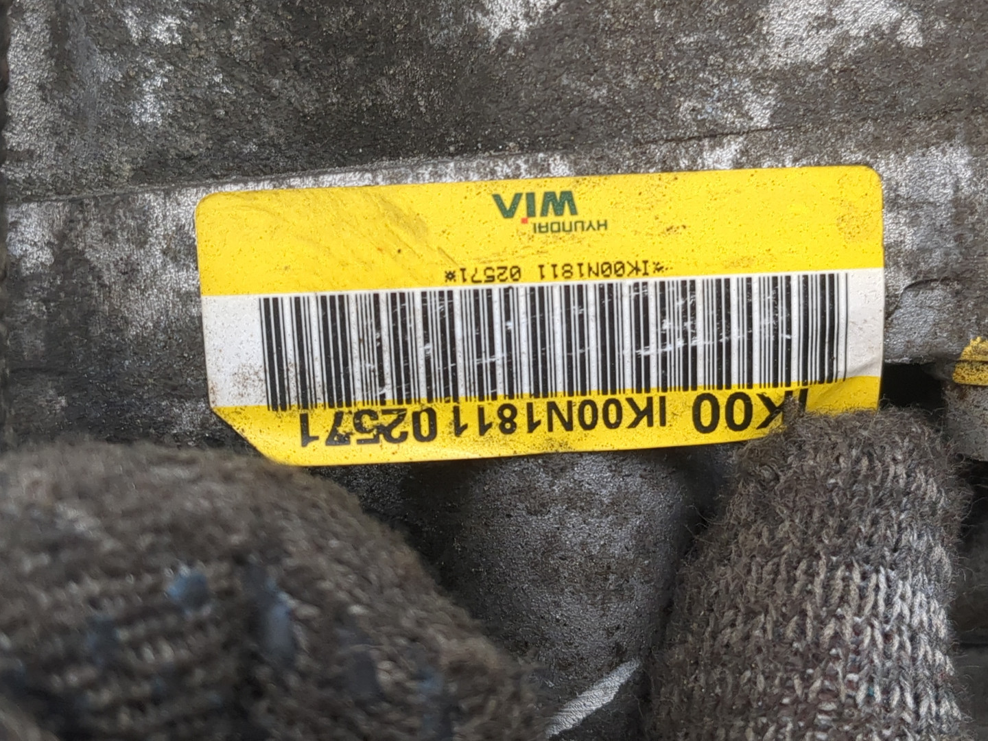 АКПП (автоматическая коробка переключения передач)