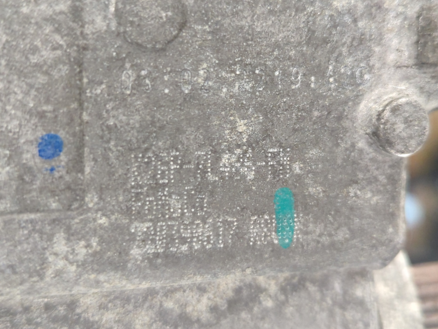 Коробка раздаточная