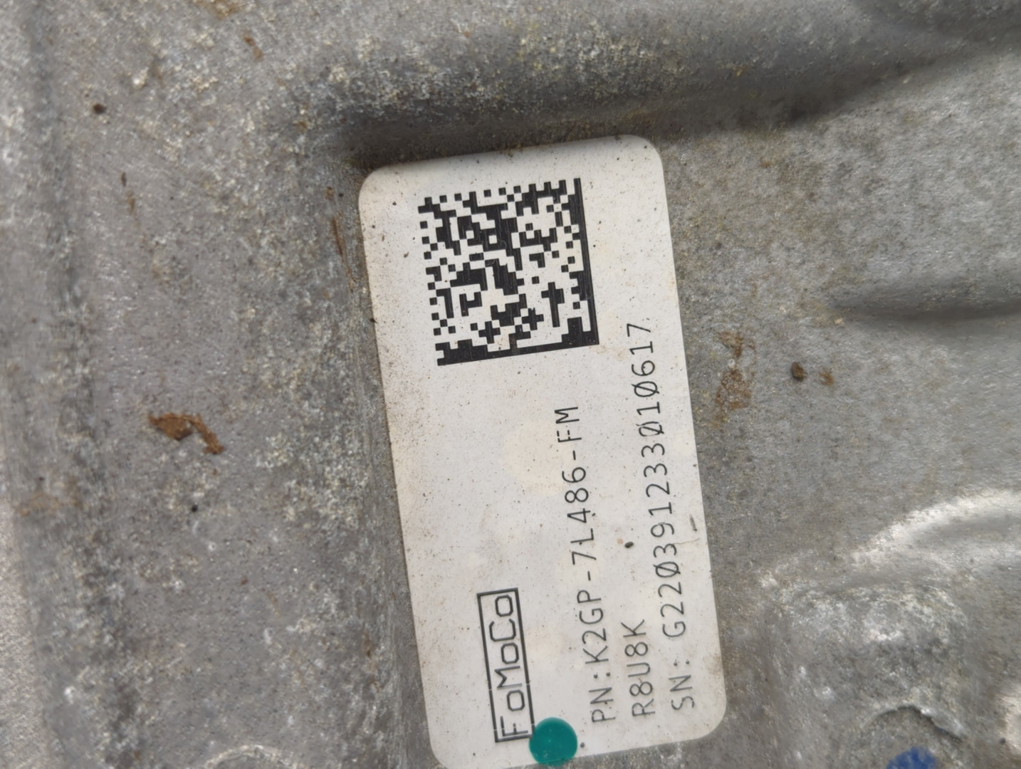 Коробка раздаточная