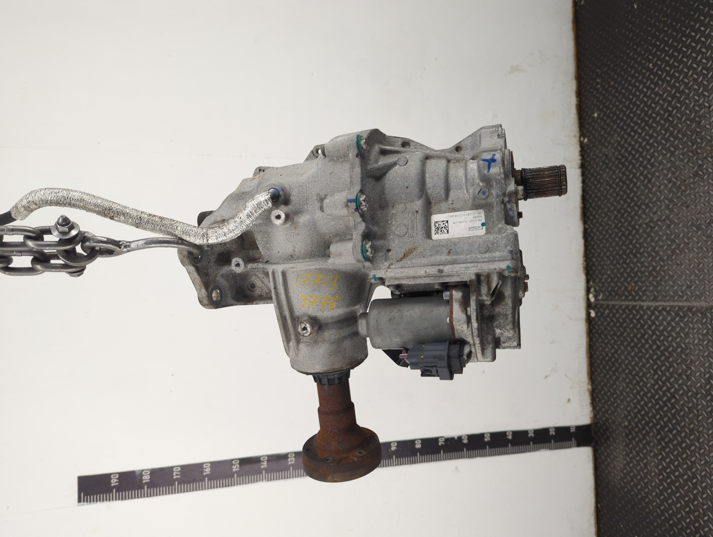 Коробка раздаточная