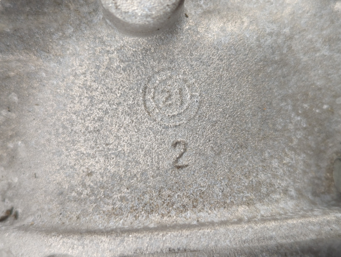 Коробка раздаточная