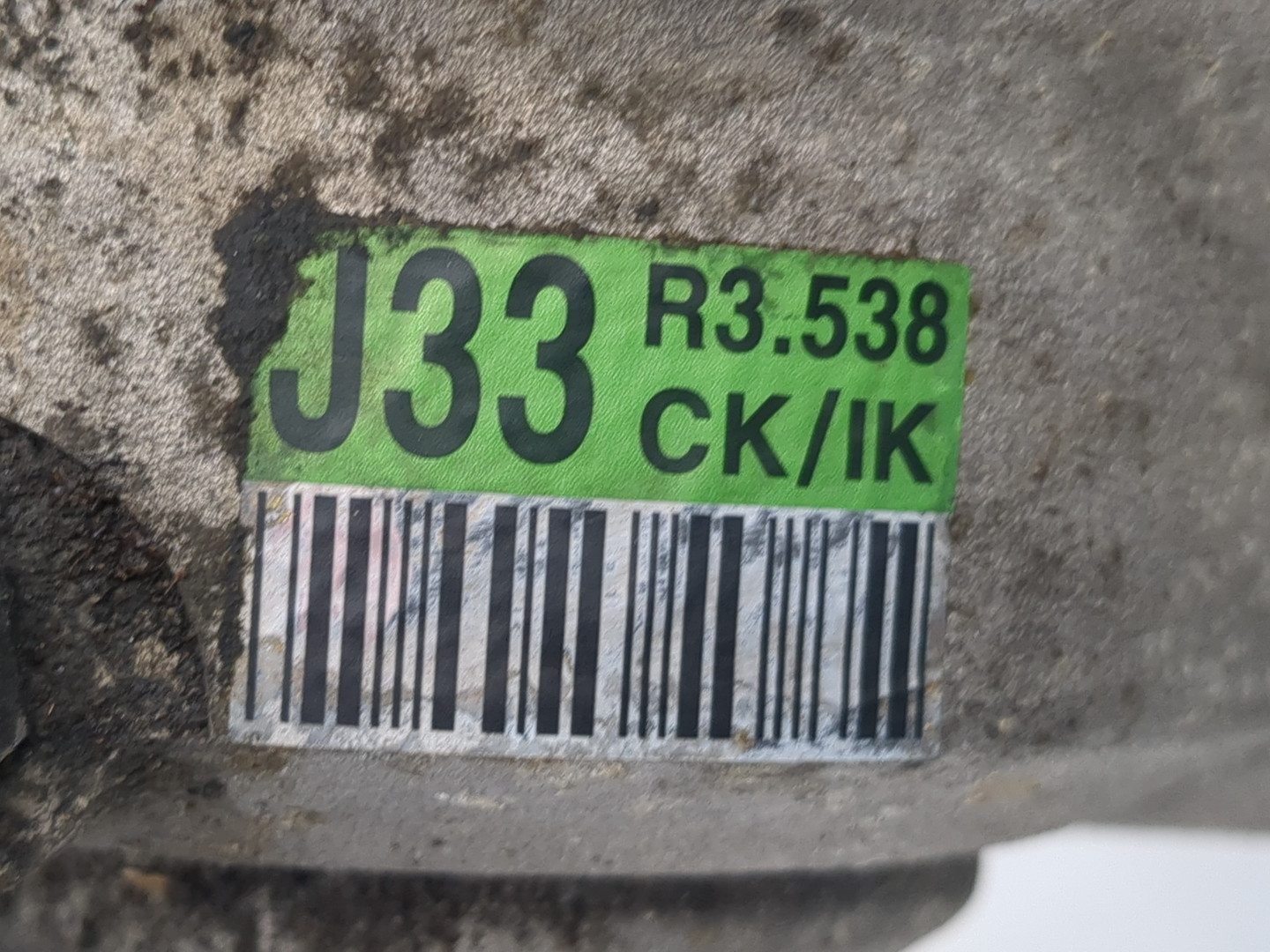 Редуктор переднего моста