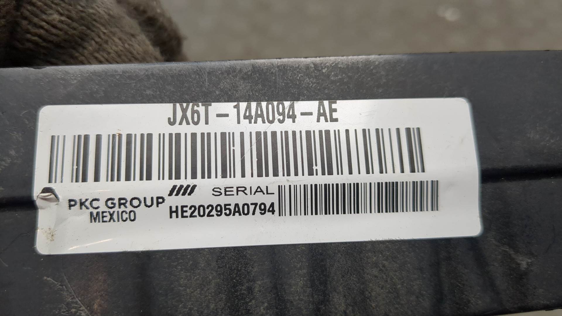 Блок предохранителей