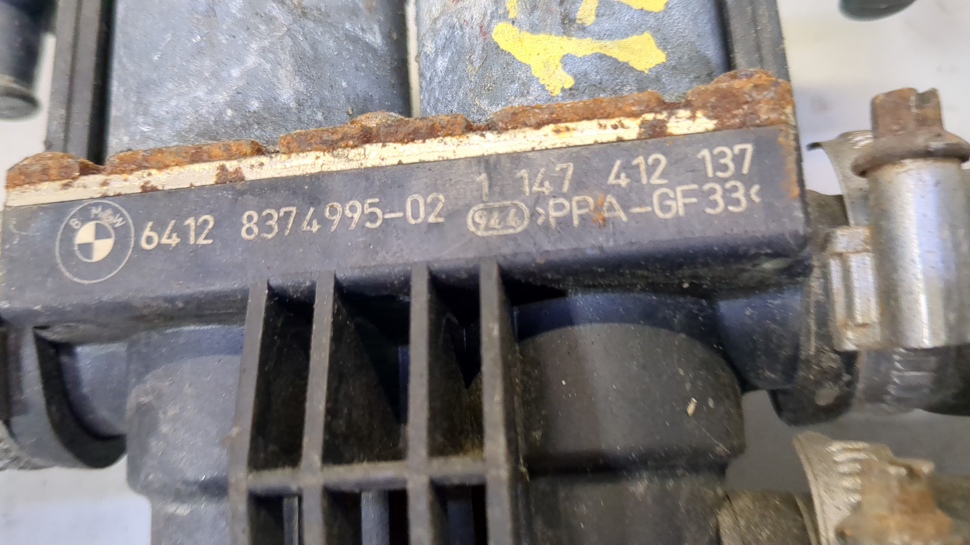 Краник печки