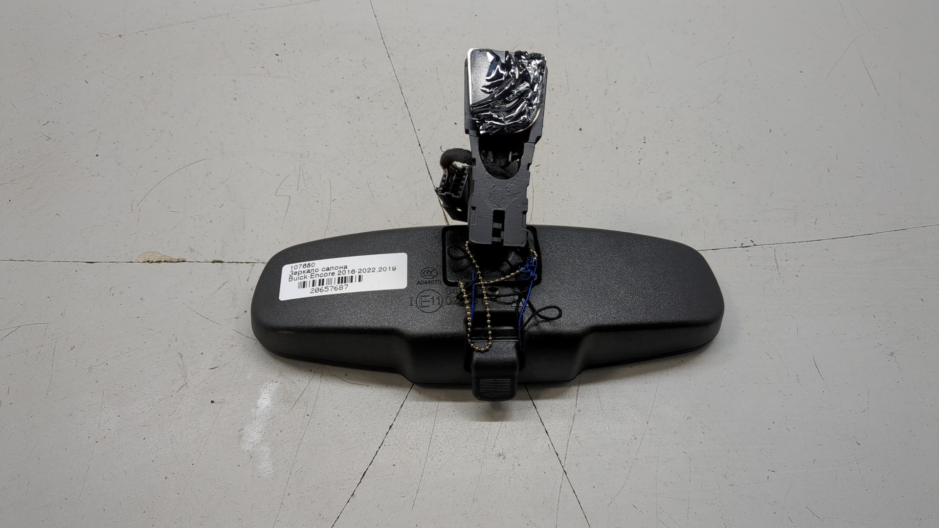 Зеркало заднего вида