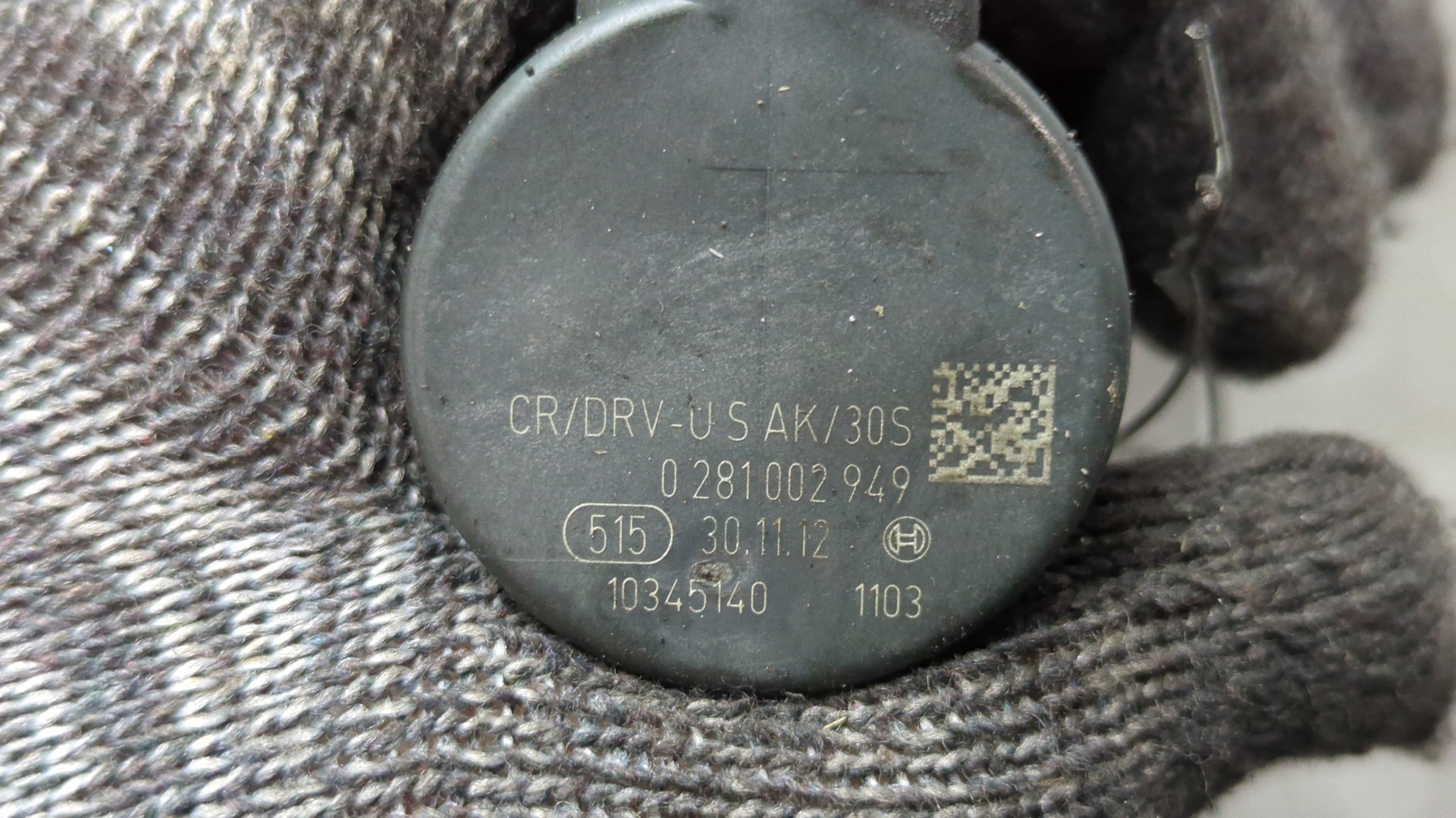 Рейка топливная (рампа)