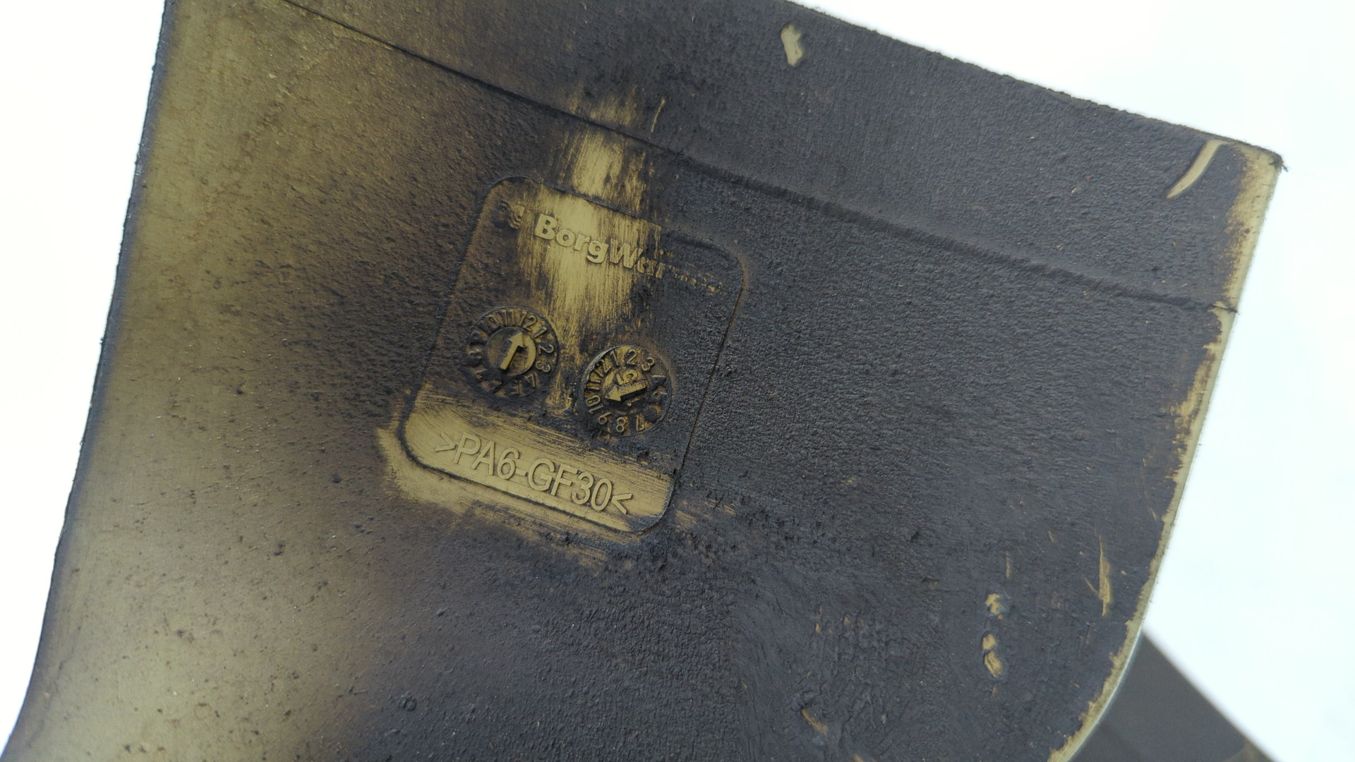 Крыльчатка