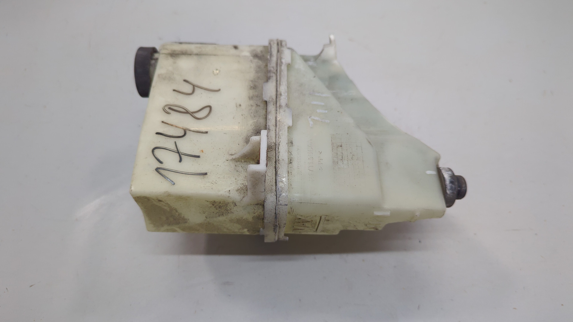 Бачок расширительный