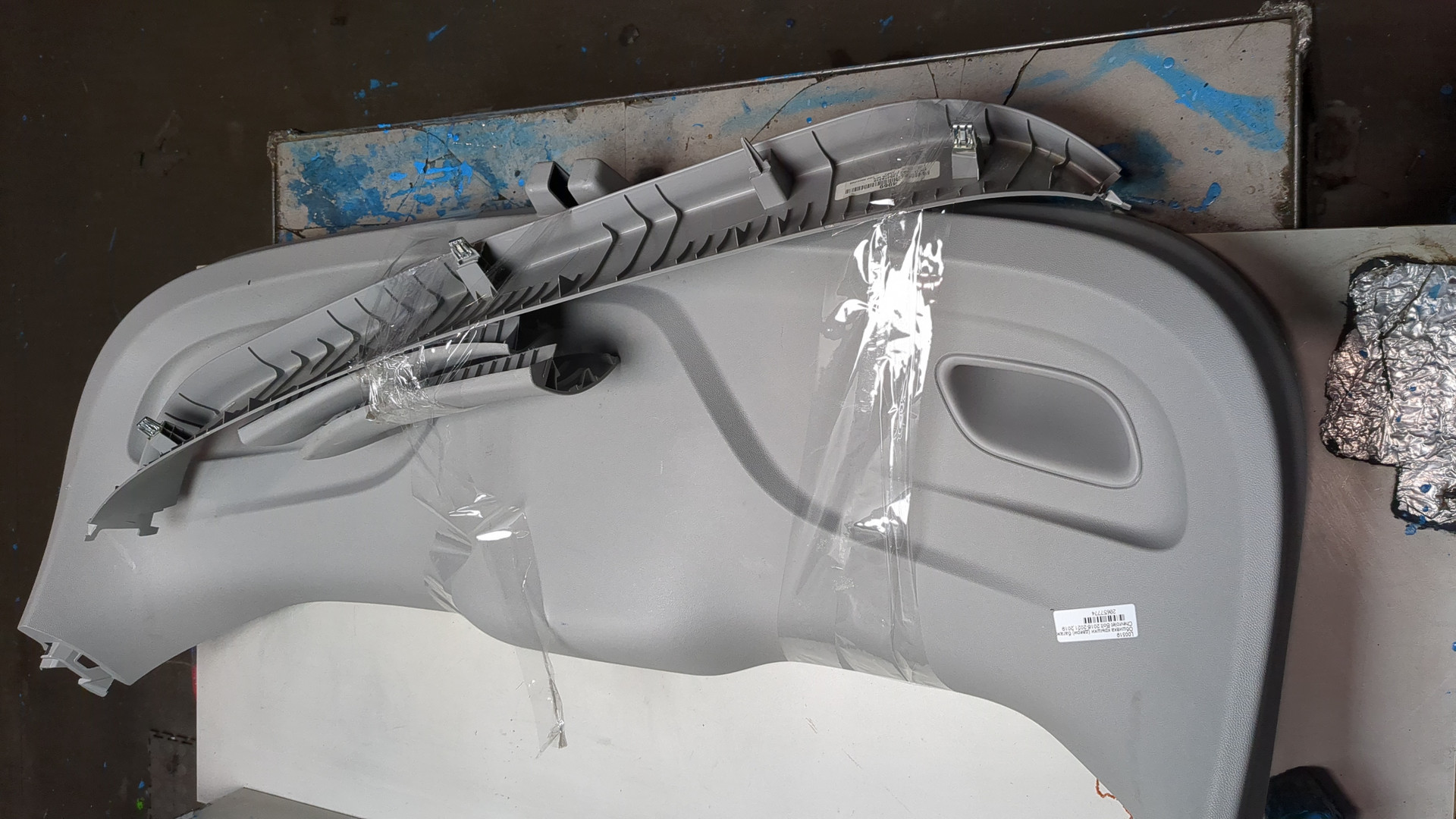 Обшивка двери багажника