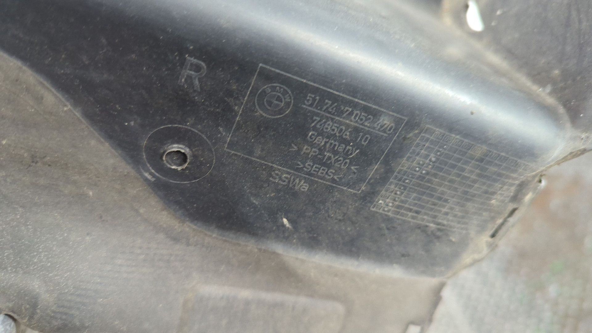 Панель передняя (телевизор)