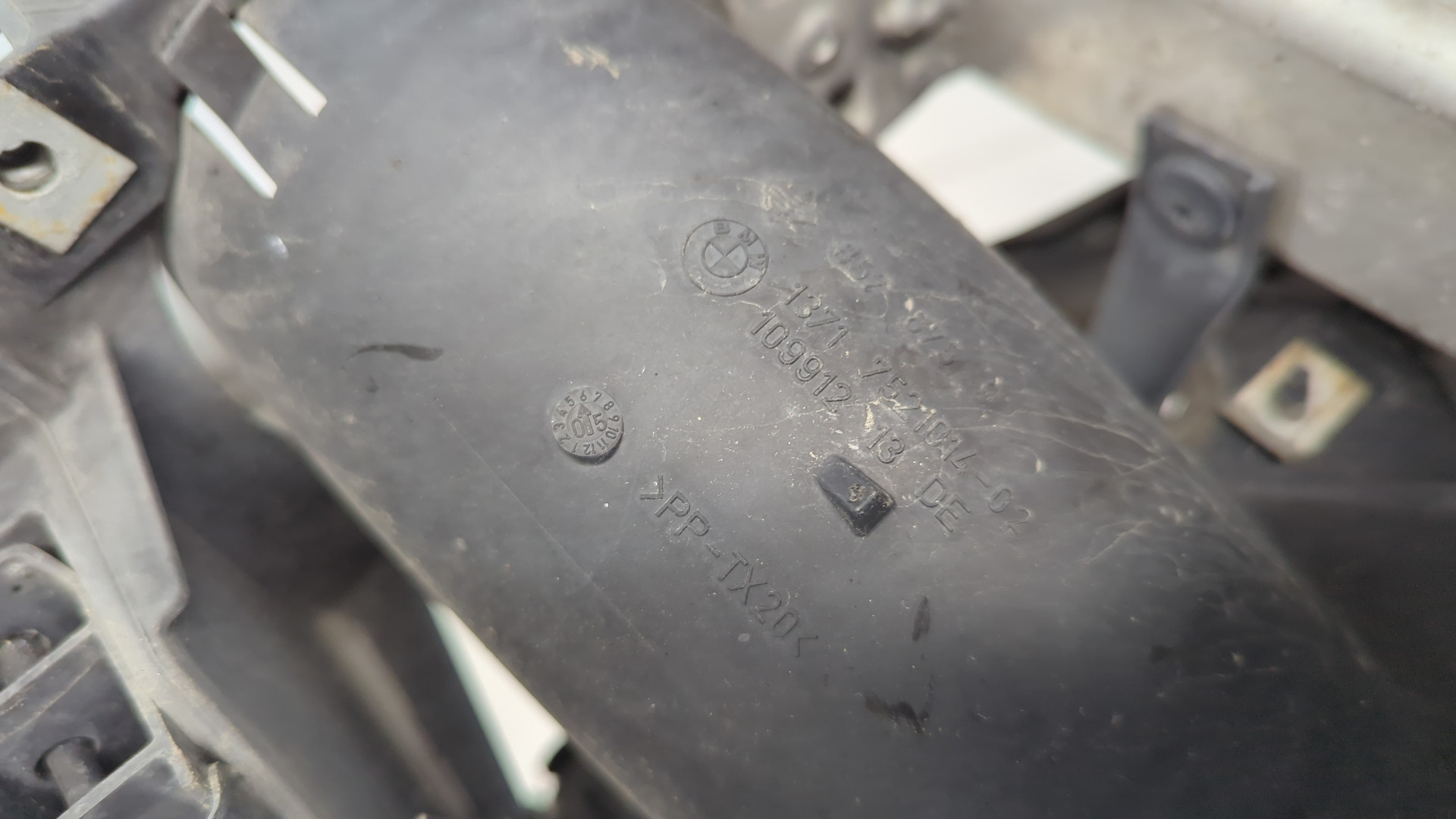 Панель передняя (телевизор)