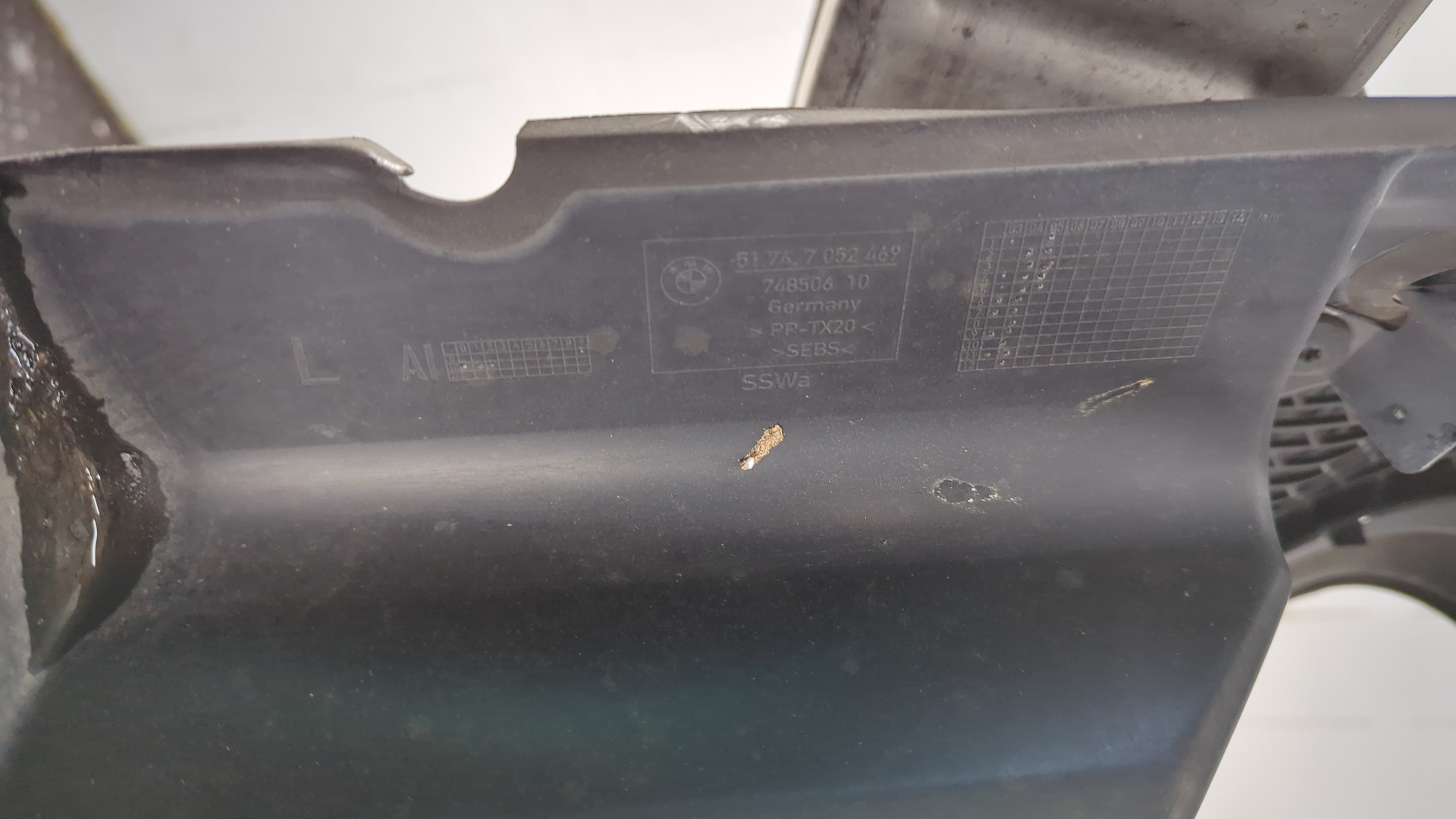 Панель передняя (телевизор)