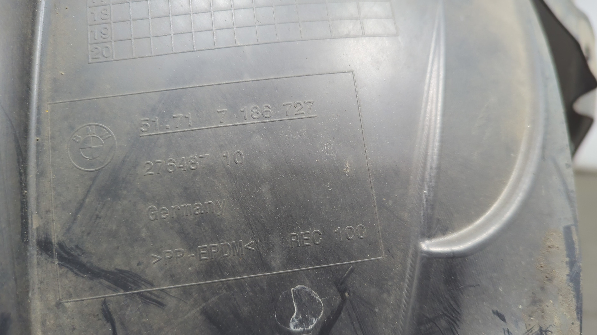 Локер передний левый